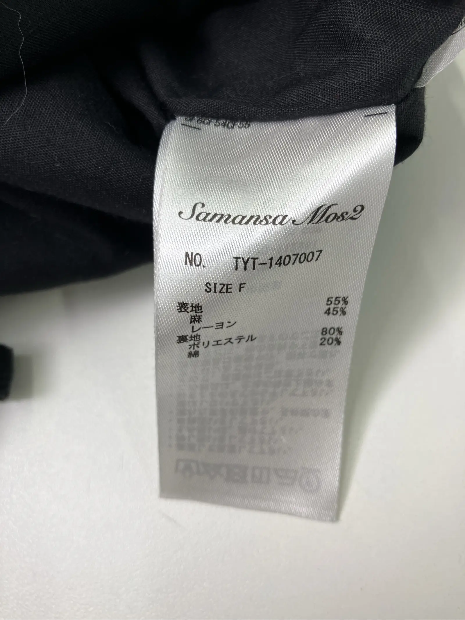 https://r2-worker.digdig.jp/product/fb3265a0-cc24-44c0-9c2b-37b297d89b5c/686beb81-20db-464f-9fc9-b6f8ea65f69d