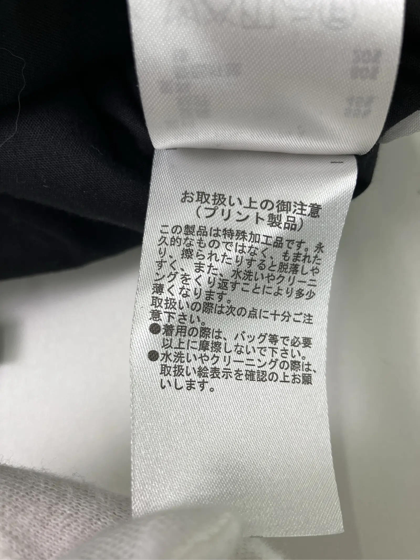https://r2-worker.digdig.jp/product/fb3265a0-cc24-44c0-9c2b-37b297d89b5c/c0f27dc7-b934-4f80-8ab3-cd95d30bba6e