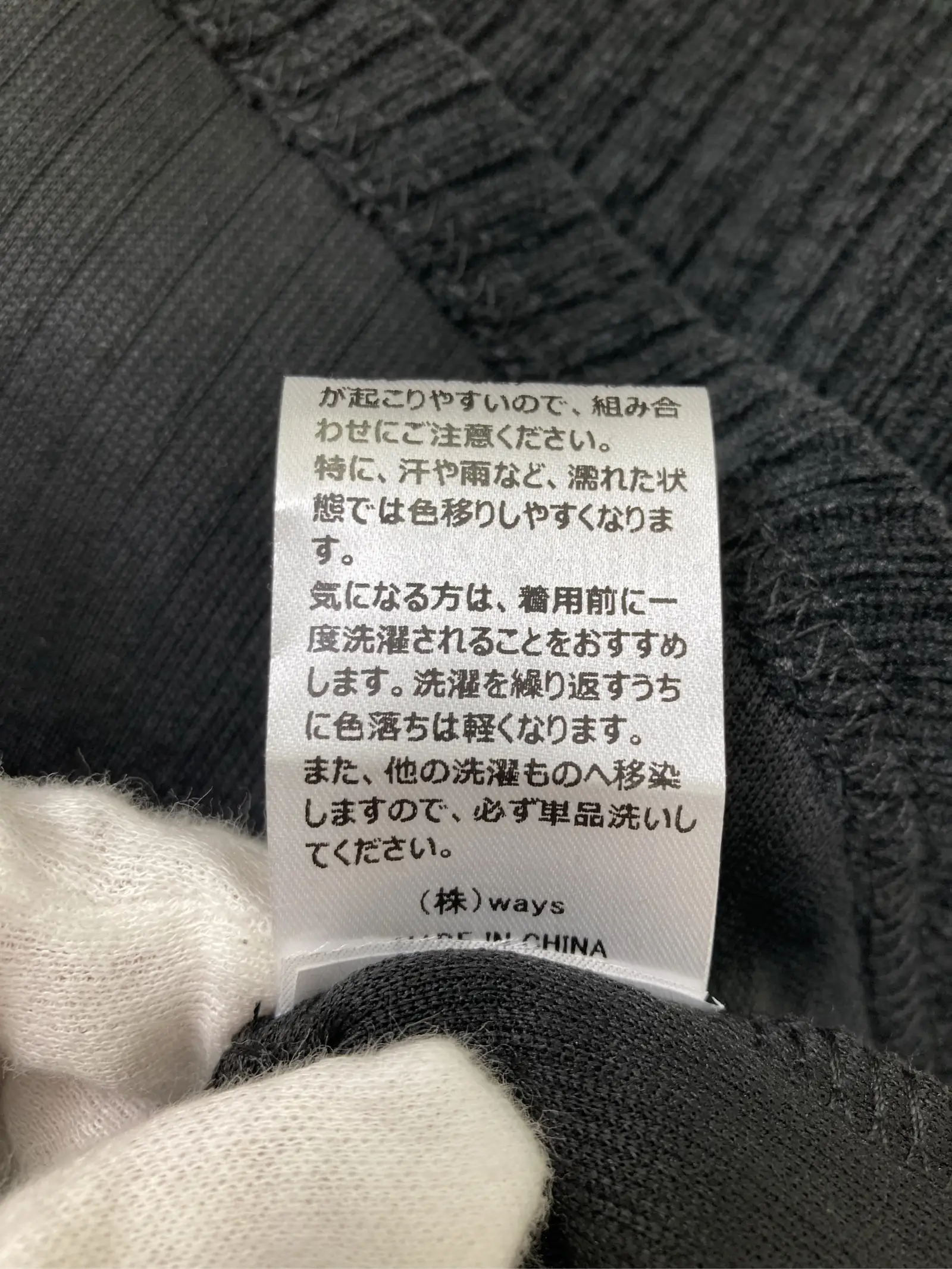 https://r2-worker.digdig.jp/product/fb33b81c-f02a-47cb-a1b2-e8ded3f1c808/8fce846f-ac74-4dc2-ae7a-ab1c46a3dcdd