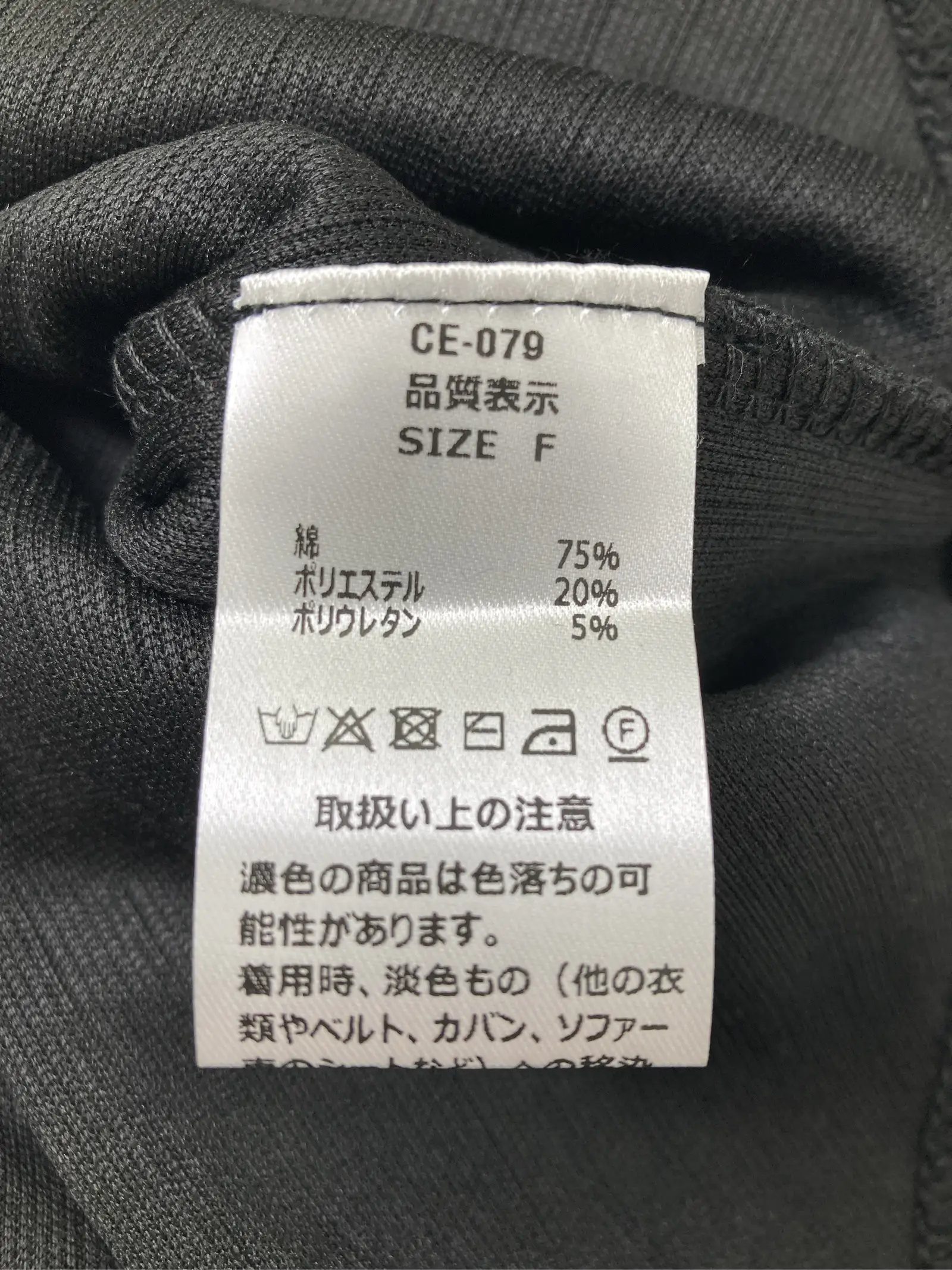 https://r2-worker.digdig.jp/product/fb33b81c-f02a-47cb-a1b2-e8ded3f1c808/a9679391-af34-4c7a-97fe-72c64076f066