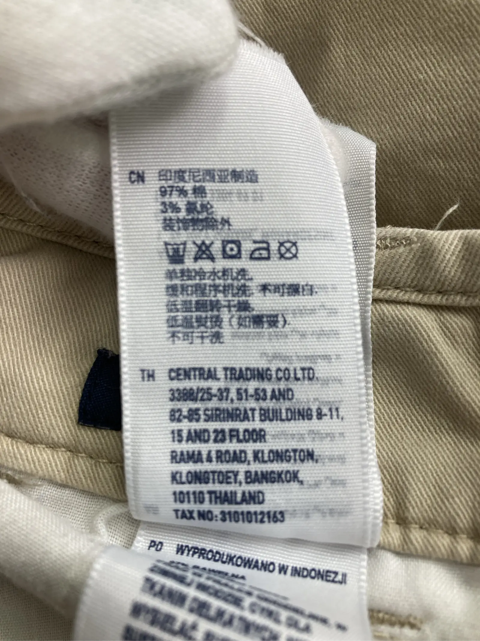 https://r2-worker.digdig.jp/product/fb367964-3307-4e6f-9d30-29389584f9a5/0ee4373e-97ca-4281-bfd0-c02981b68587
