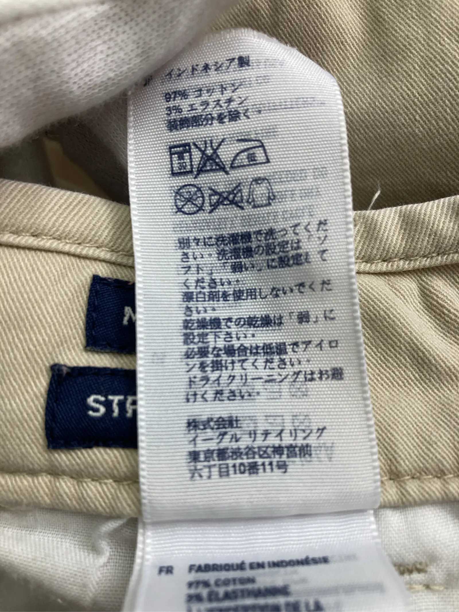 https://r2-worker.digdig.jp/product/fb367964-3307-4e6f-9d30-29389584f9a5/14727db7-753c-4528-b569-38137ee4ffcb