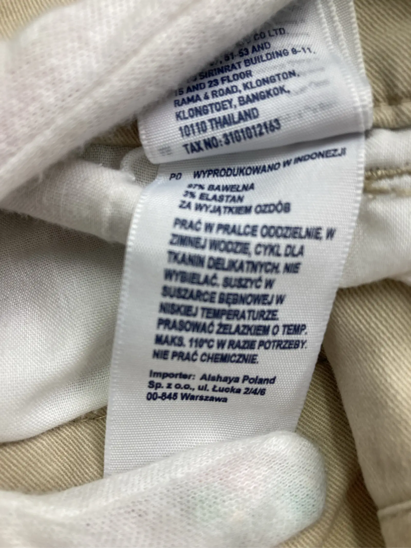 https://r2-worker.digdig.jp/product/fb367964-3307-4e6f-9d30-29389584f9a5/288650ab-26fb-4136-b6e8-44d3521fbfe9