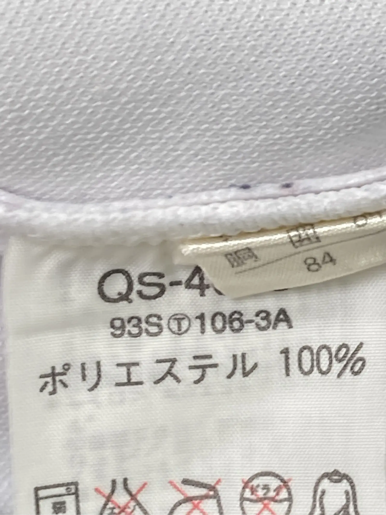 https://r2-worker.digdig.jp/product/fb384efc-e473-45a1-bbe1-5bff579b4998/32a925cc-5d1f-47a2-92ee-8b46eb005efb