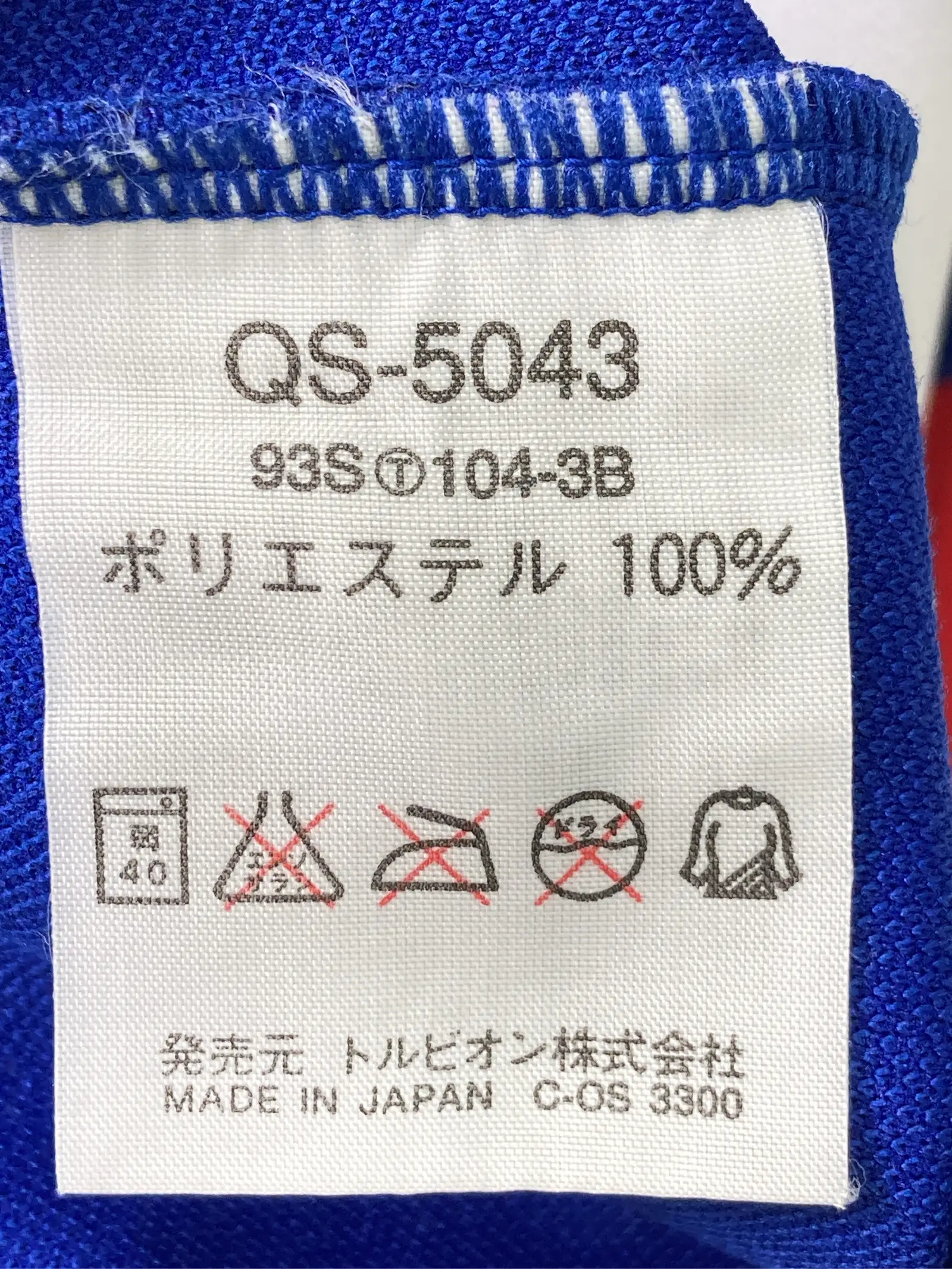 https://r2-worker.digdig.jp/product/fb384efc-e473-45a1-bbe1-5bff579b4998/a0708be7-178c-48ec-8910-ecabf7a7791c