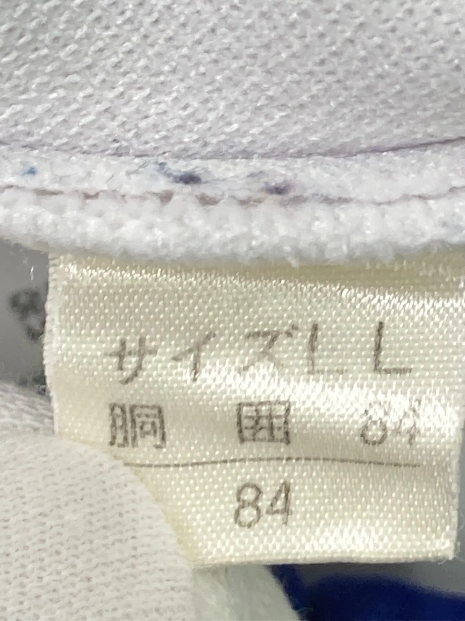 https://r2-worker.digdig.jp/product/fb384efc-e473-45a1-bbe1-5bff579b4998/f1f8d1af-bdbd-41ff-aa00-11af1db0309e