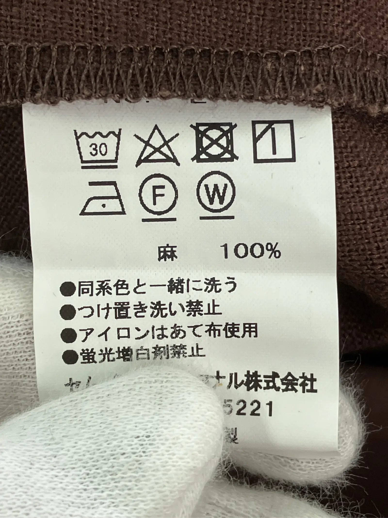 https://r2-worker.digdig.jp/product/fb398dfb-70f5-4d85-94f8-fa34145883b1/3d8d0a91-cb52-44a7-81aa-3ba1691738a3