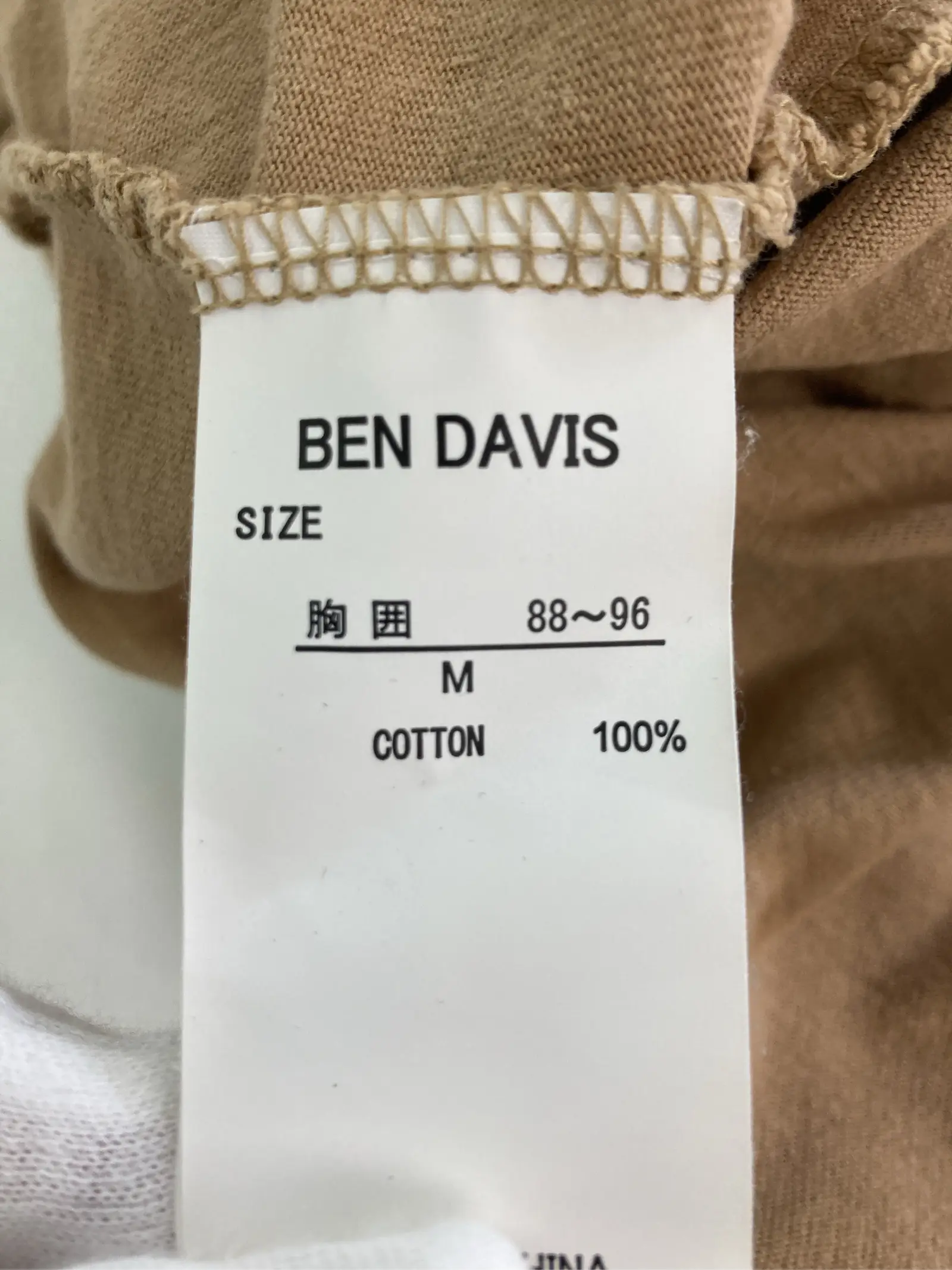 https://r2-worker.digdig.jp/product/fb39af4d-50d0-4da3-8e92-0b6553b65857/2ca6b0c0-ef90-4843-82a0-2332dc42ddf2