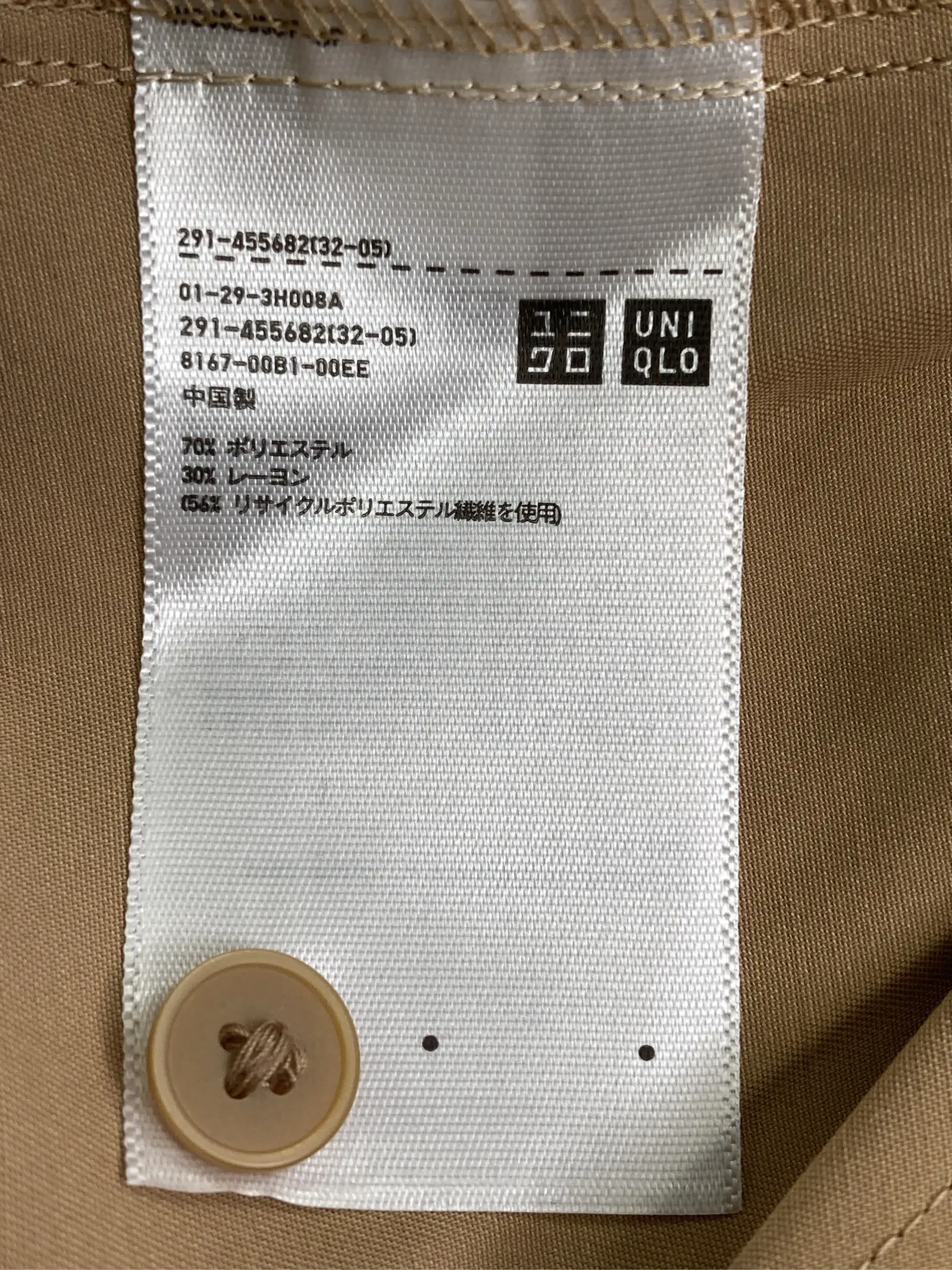 https://r2-worker.digdig.jp/product/fb39be63-115e-4935-9f06-87e50eb24600/3cd0dbb7-8b4f-49bb-a48e-dc68b27e6823