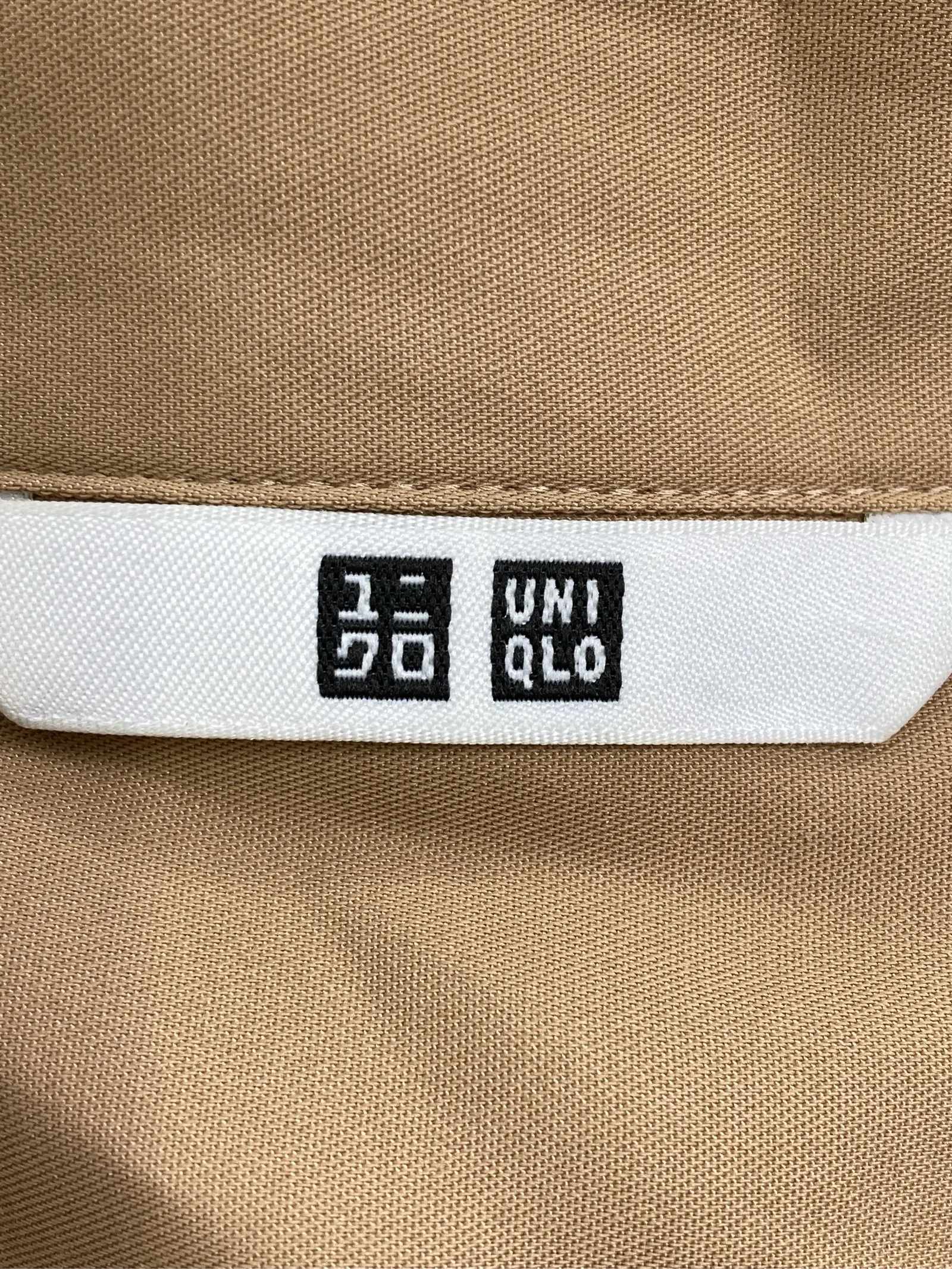 https://r2-worker.digdig.jp/product/fb39be63-115e-4935-9f06-87e50eb24600/cf31a74e-9447-4106-a21a-308ee5a5bb33