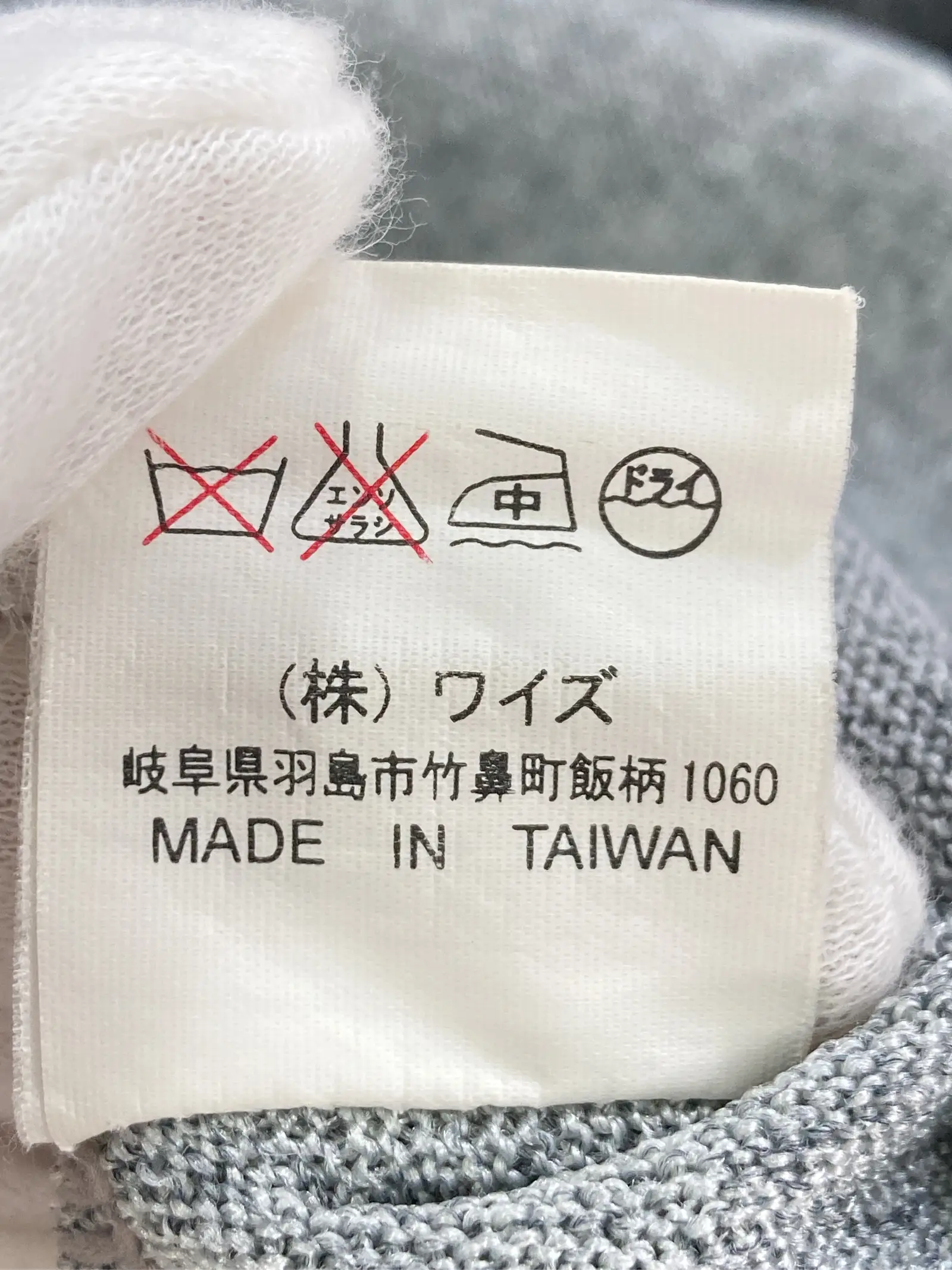 https://r2-worker.digdig.jp/product/fb3aade9-455b-4a6c-850d-e32ede6f24e4/4933d06c-6478-4a7f-9a95-8bb51f4afd51