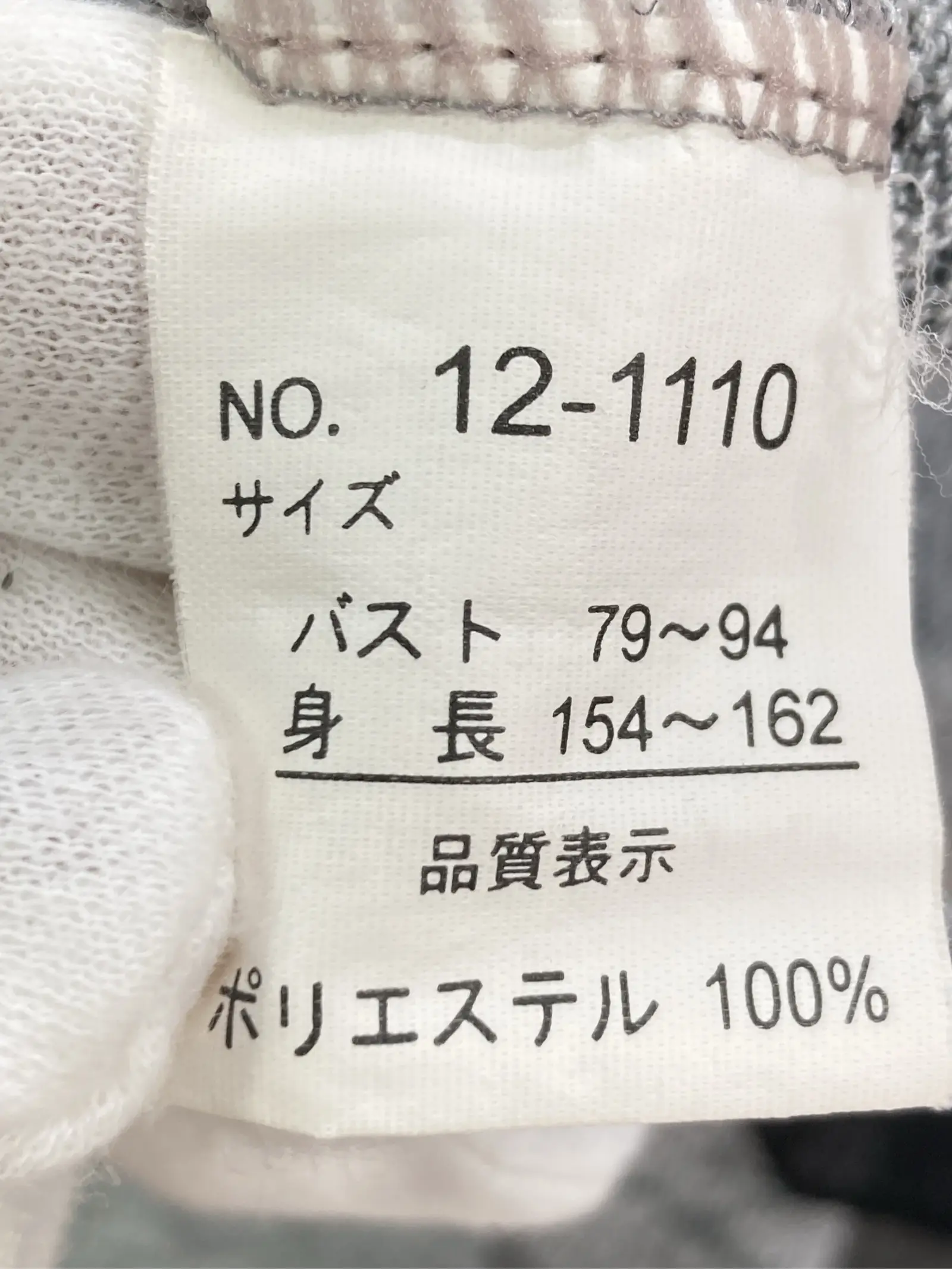 https://r2-worker.digdig.jp/product/fb3aade9-455b-4a6c-850d-e32ede6f24e4/bc1896e6-33bf-417d-9a44-ea745cb73609