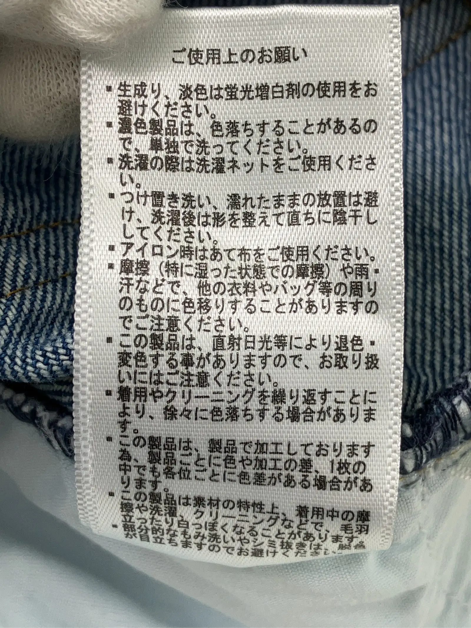 https://r2-worker.digdig.jp/product/fb3adbf8-51de-4969-bbcd-623a6865d77a/da5ef569-ed68-4124-807d-5094d5e9d5d6