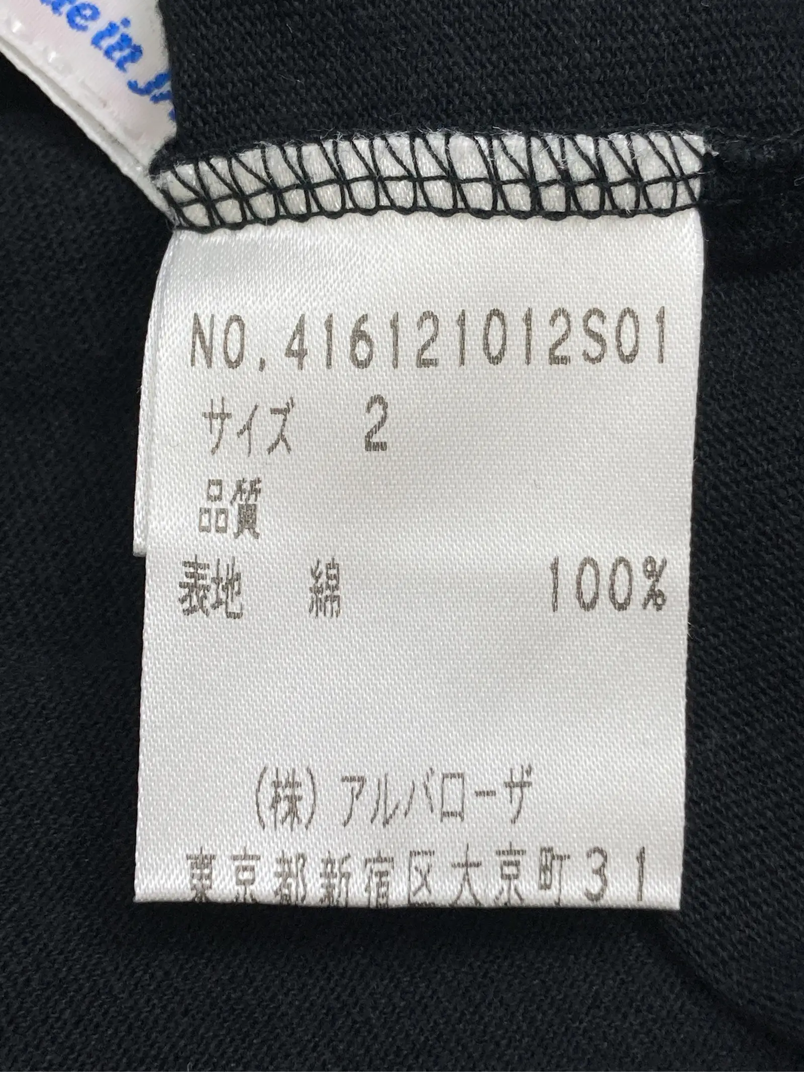https://r2-worker.digdig.jp/product/fb3b3c1d-04d5-4420-bca1-6d32c1e80b92/ad8a5920-3332-4428-b1f0-29596f0ccd7c