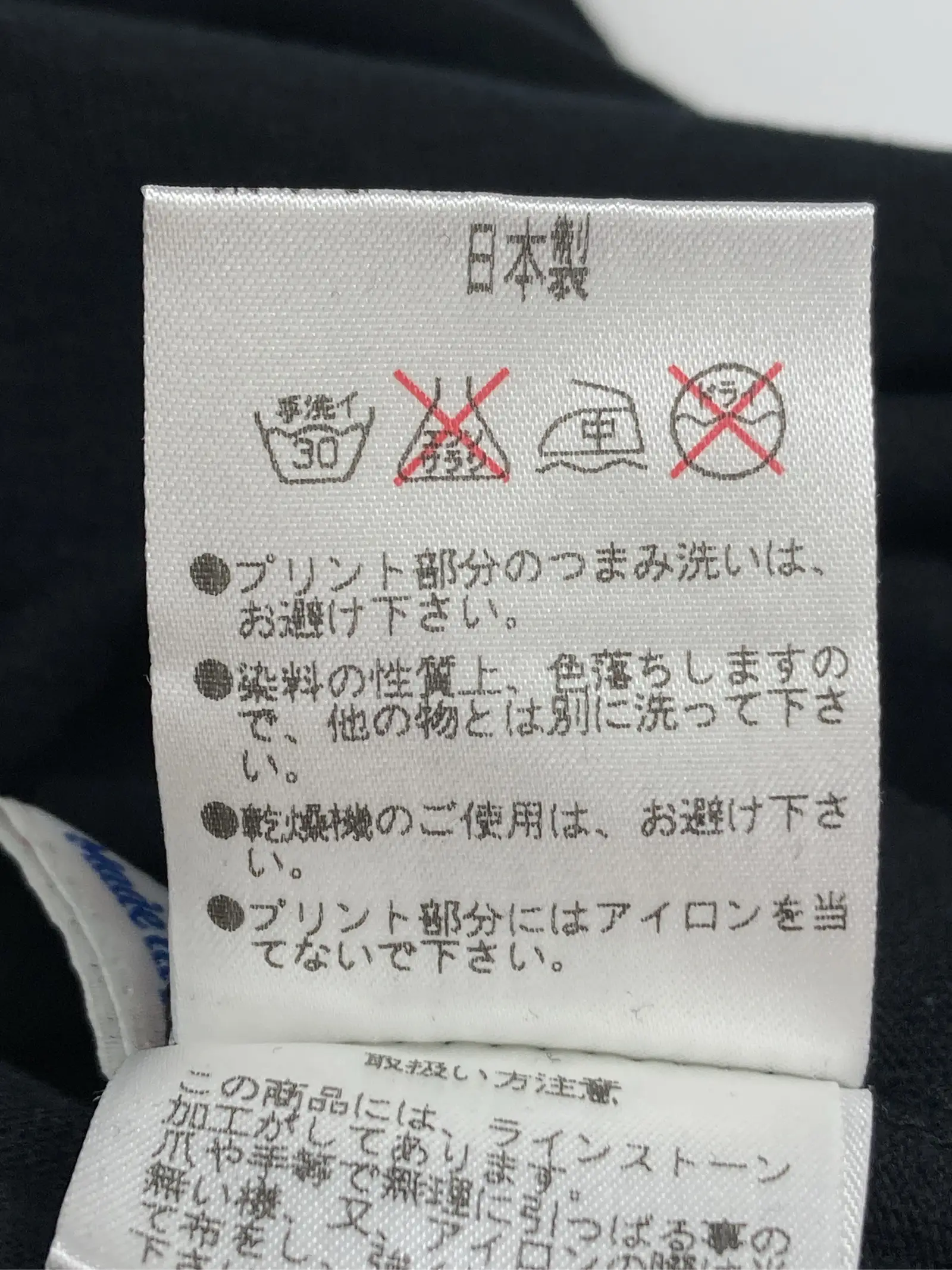 https://r2-worker.digdig.jp/product/fb3b3c1d-04d5-4420-bca1-6d32c1e80b92/dd77355b-2ebe-4f3e-859c-3b6b67846a0b