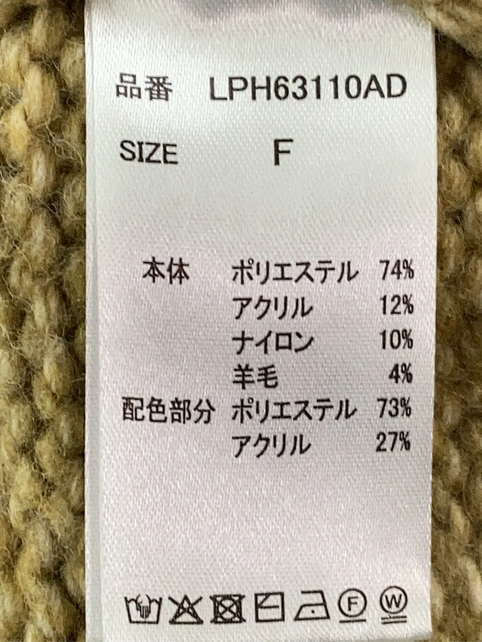 https://r2-worker.digdig.jp/product/fb3efa28-b3c1-4e04-855a-67abe2948f17/73d53fee-03b7-4926-be49-6bff57b2b908
