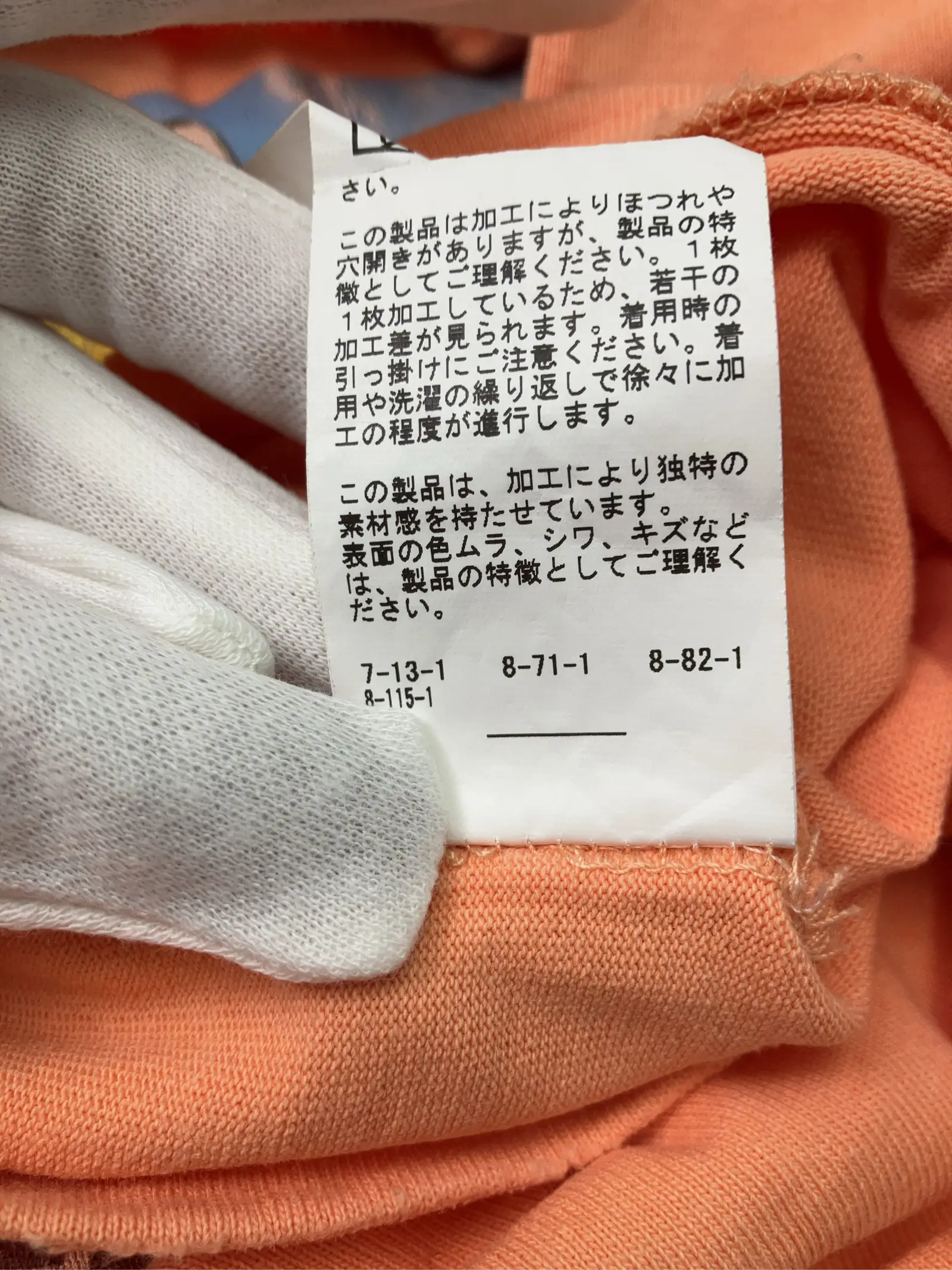 https://r2-worker.digdig.jp/product/fb4008ad-6751-47c1-827f-b3dcca2c306c/43c0c102-bda9-43ba-8739-47cc1b819114