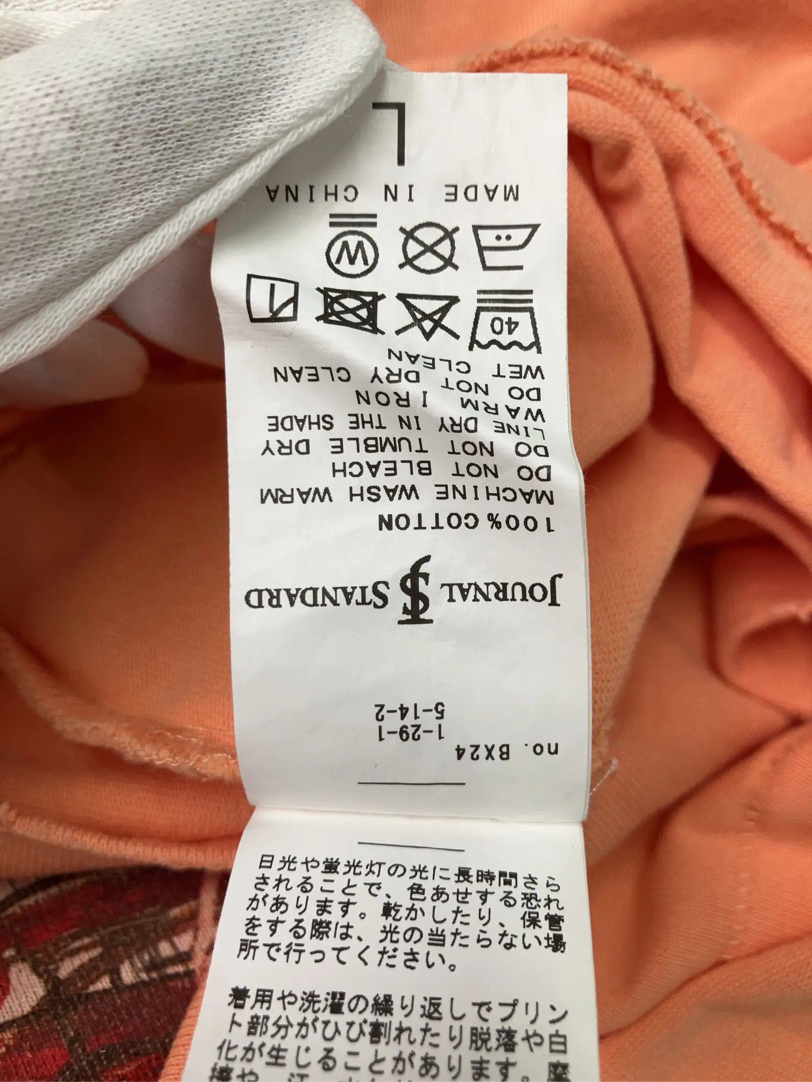 https://r2-worker.digdig.jp/product/fb4008ad-6751-47c1-827f-b3dcca2c306c/553d059d-7a37-499e-978b-7af7f5b0e3a4