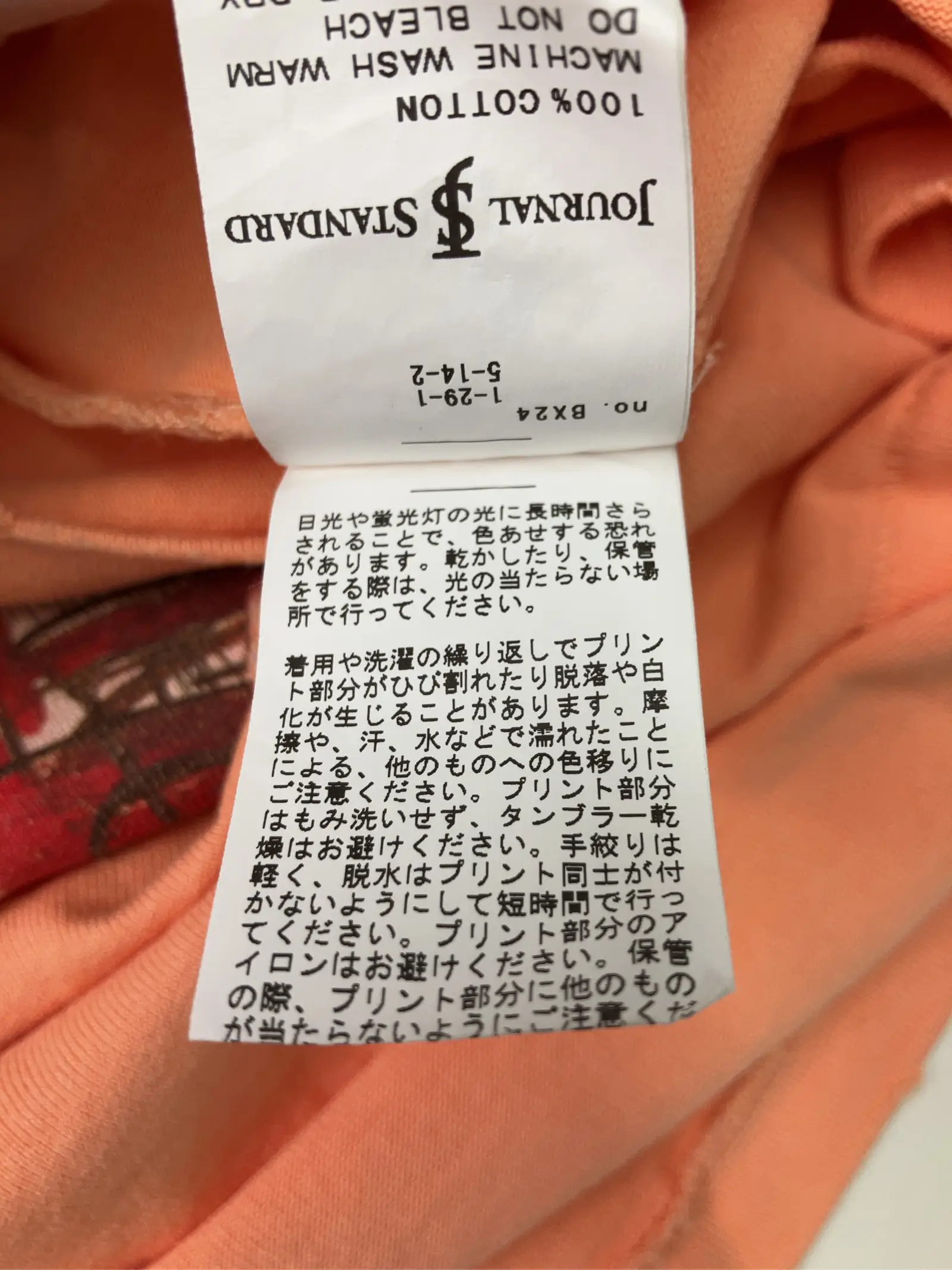 https://r2-worker.digdig.jp/product/fb4008ad-6751-47c1-827f-b3dcca2c306c/6e714e2e-803a-447a-a698-d427cab341b2