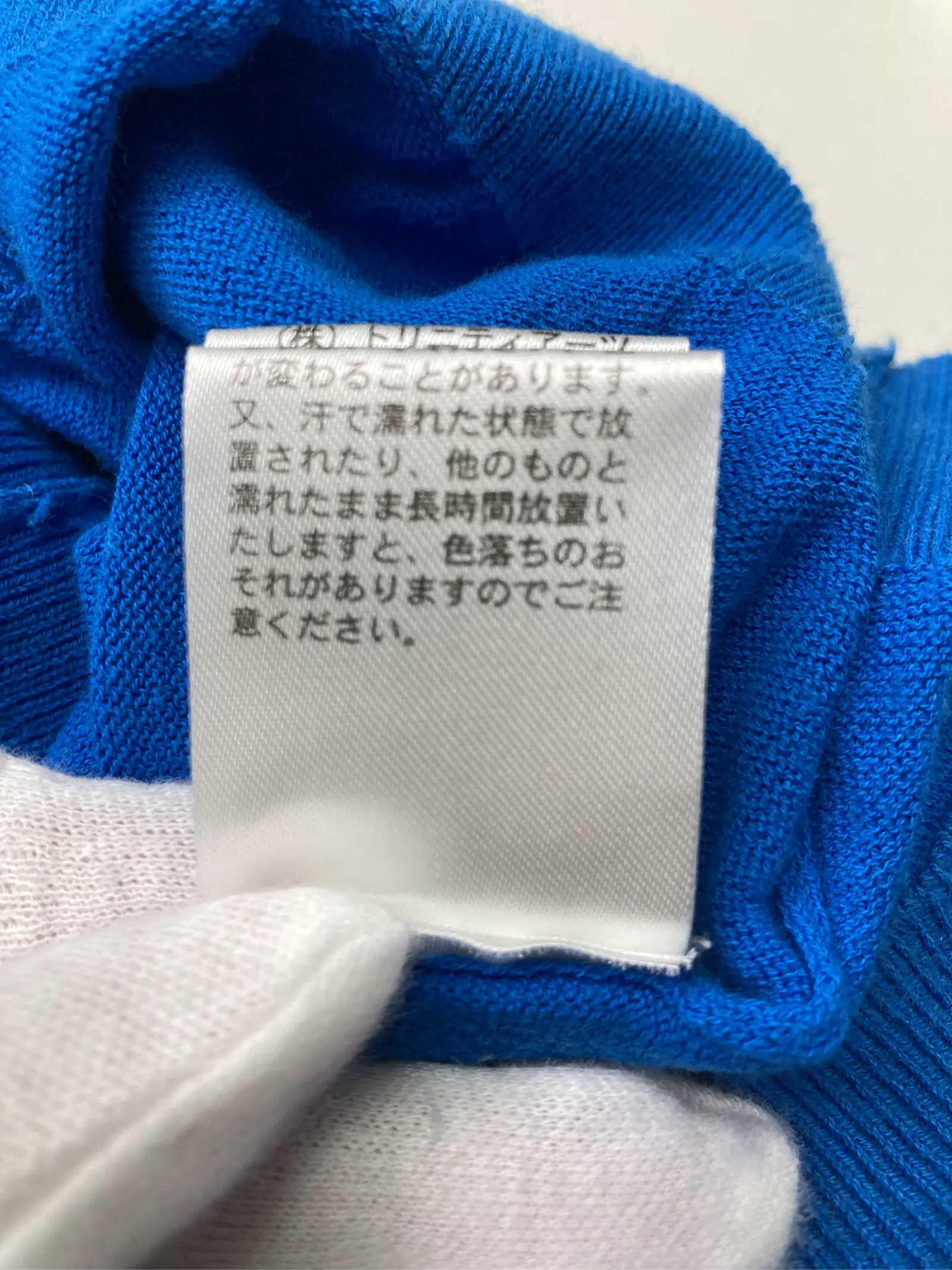 https://r2-worker.digdig.jp/product/fb422783-67b0-4751-8902-489afbb314fb/8dff4a84-7d95-41bf-b2bb-3fcb3ca06efe