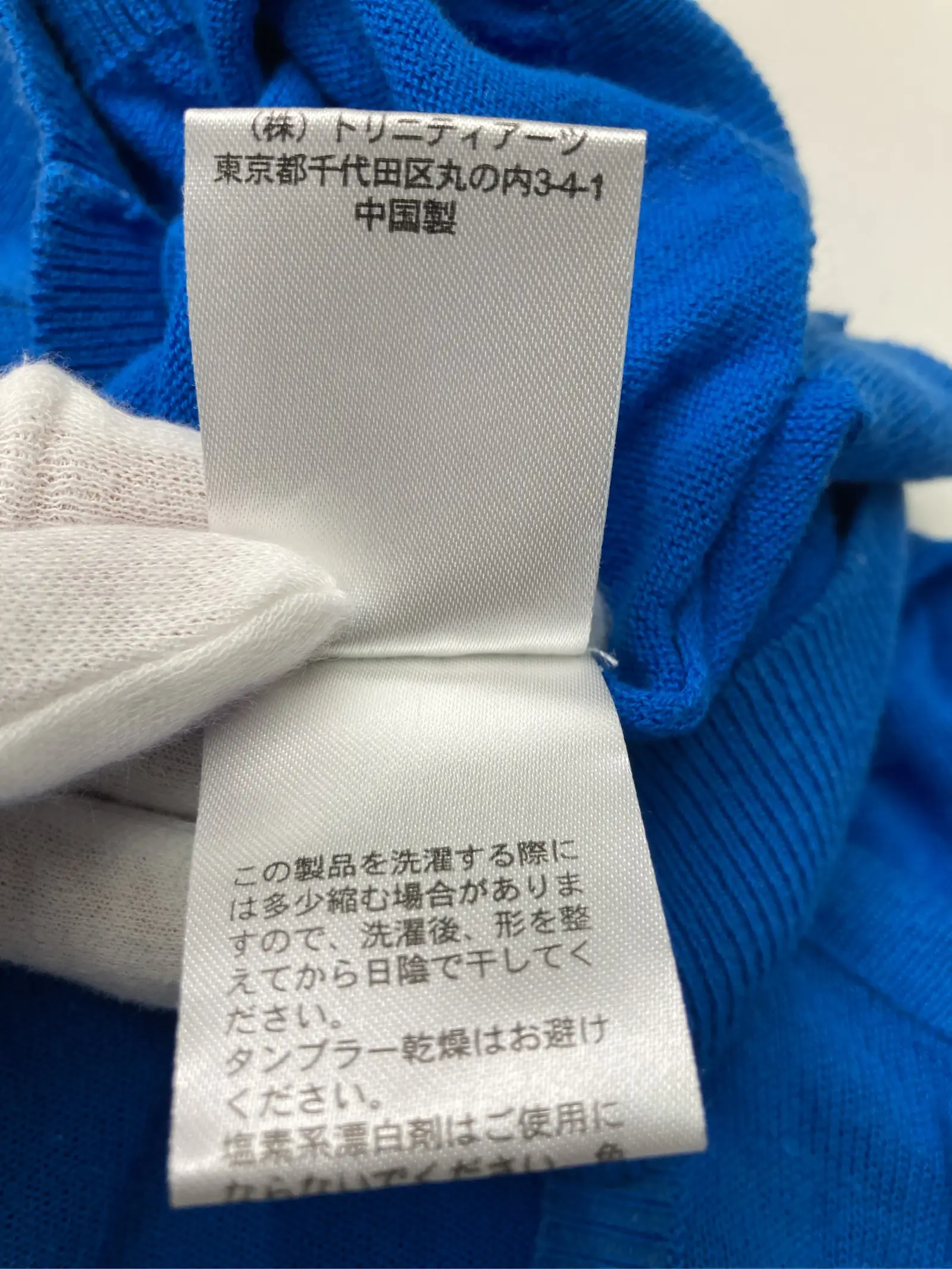 https://r2-worker.digdig.jp/product/fb422783-67b0-4751-8902-489afbb314fb/aa7cd519-bf01-473e-b1b5-343553492807