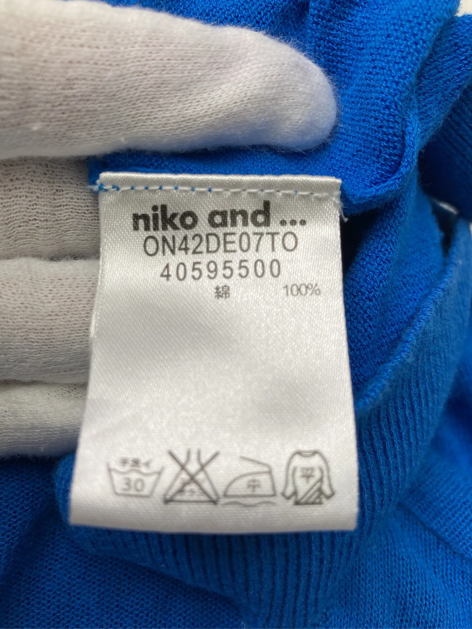 https://r2-worker.digdig.jp/product/fb422783-67b0-4751-8902-489afbb314fb/c0aeeb7b-38cc-45a0-a785-c9919d06c5b3