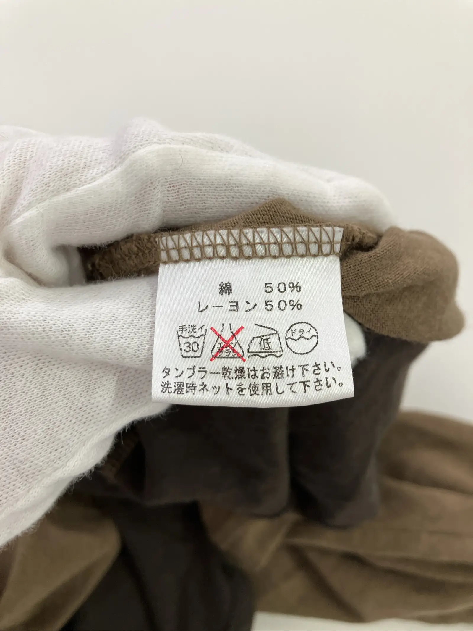 https://r2-worker.digdig.jp/product/fb44dd15-e97c-4ecd-9c7b-5896d808a1a5/7a80b6cd-737f-4902-8bfd-583b6eb4e6ba