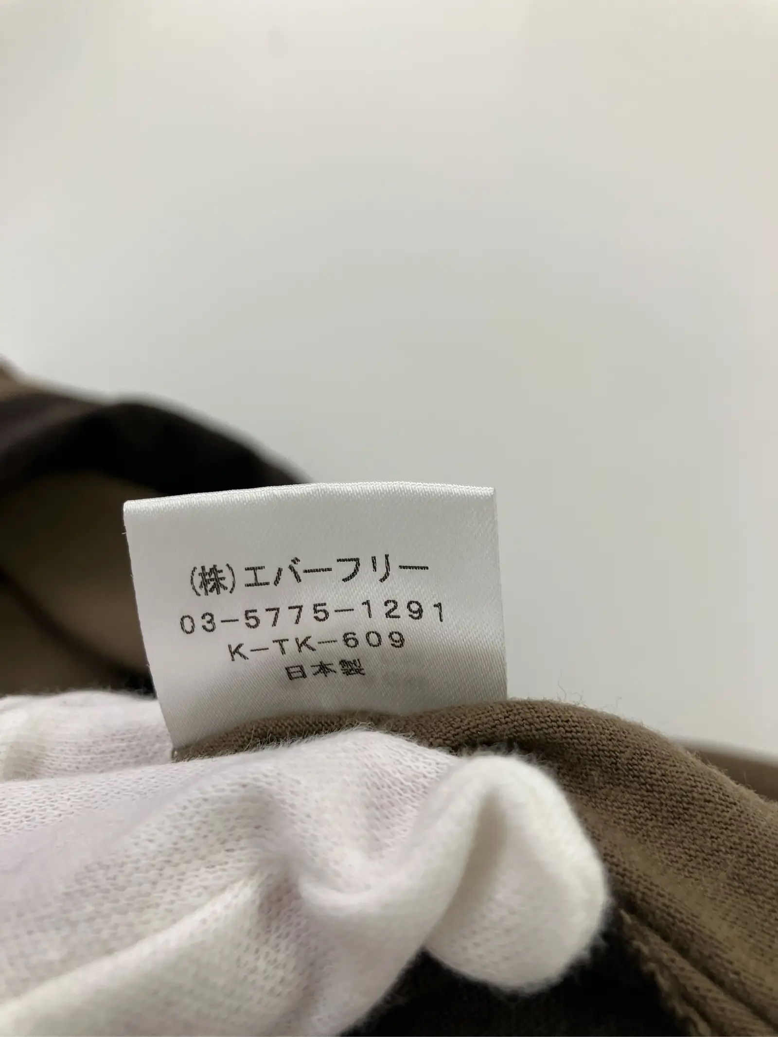https://r2-worker.digdig.jp/product/fb44dd15-e97c-4ecd-9c7b-5896d808a1a5/c38d22fc-416e-408a-9615-73bc99507eea