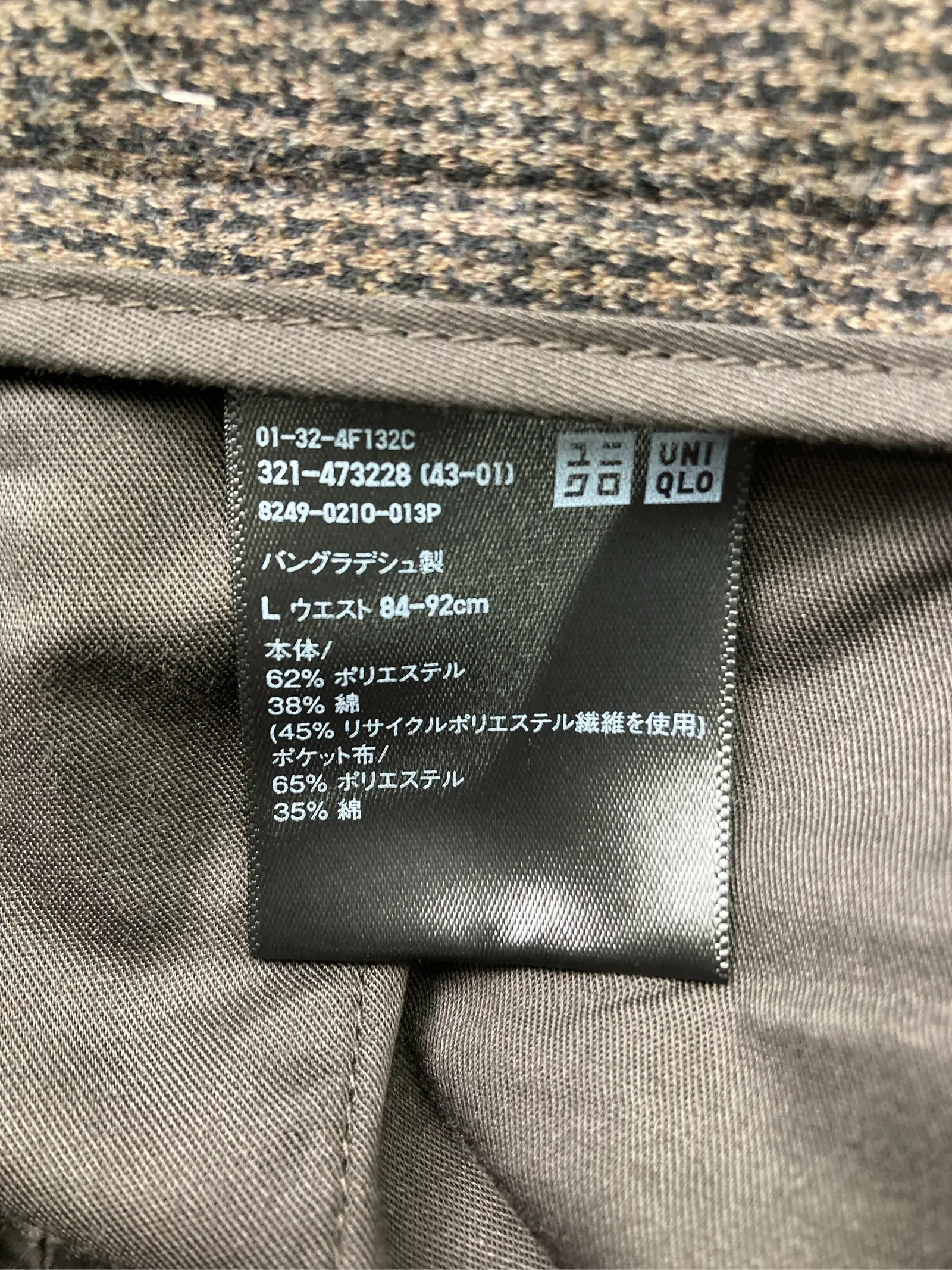 https://r2-worker.digdig.jp/product/fb461ff4-45df-47e6-af50-686040e7c5df/58666dfa-0aed-45cf-b46d-72a47c7b632e