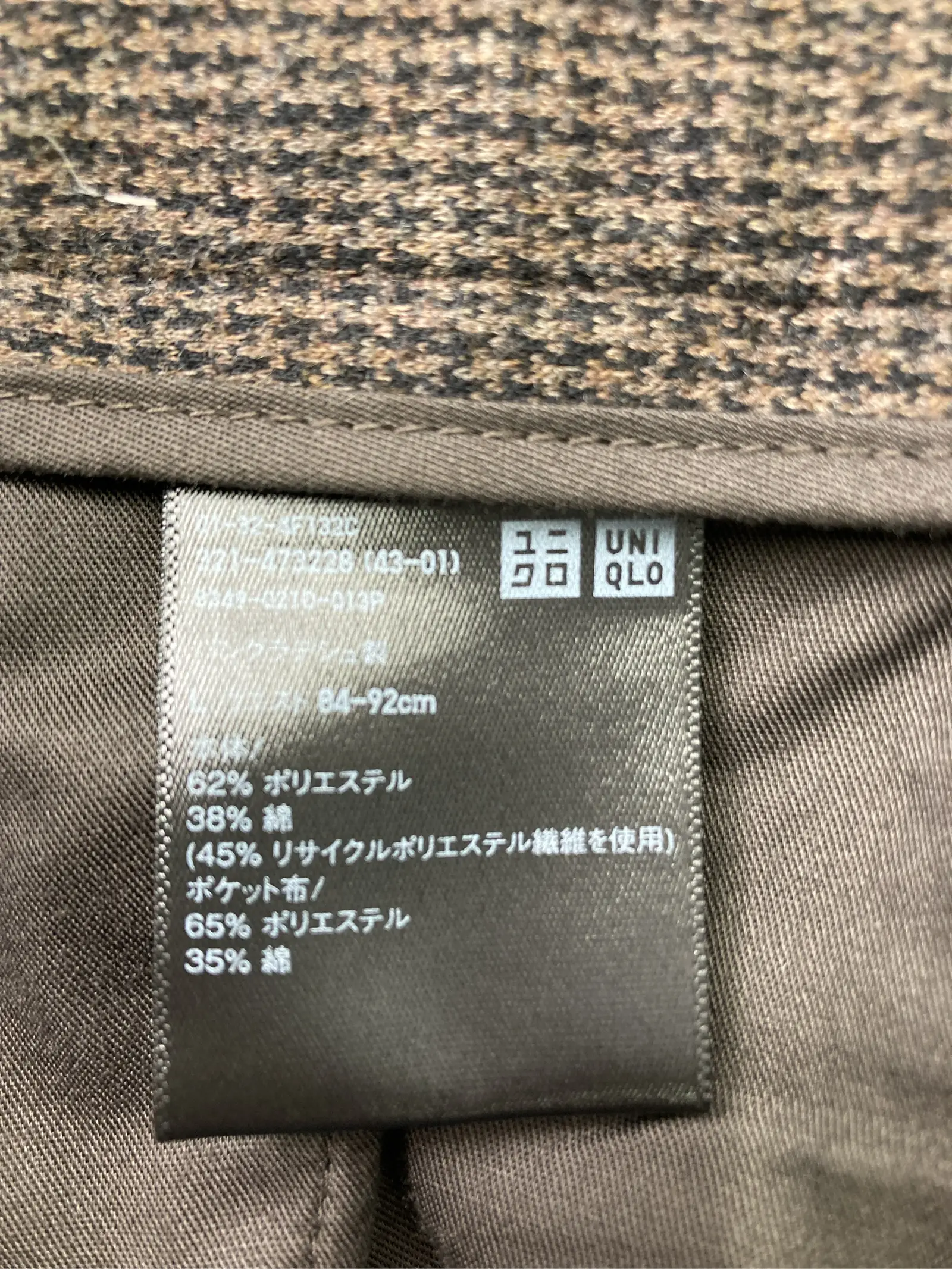https://r2-worker.digdig.jp/product/fb461ff4-45df-47e6-af50-686040e7c5df/d86cb31c-67ea-40e5-bb75-ea203b1cef44