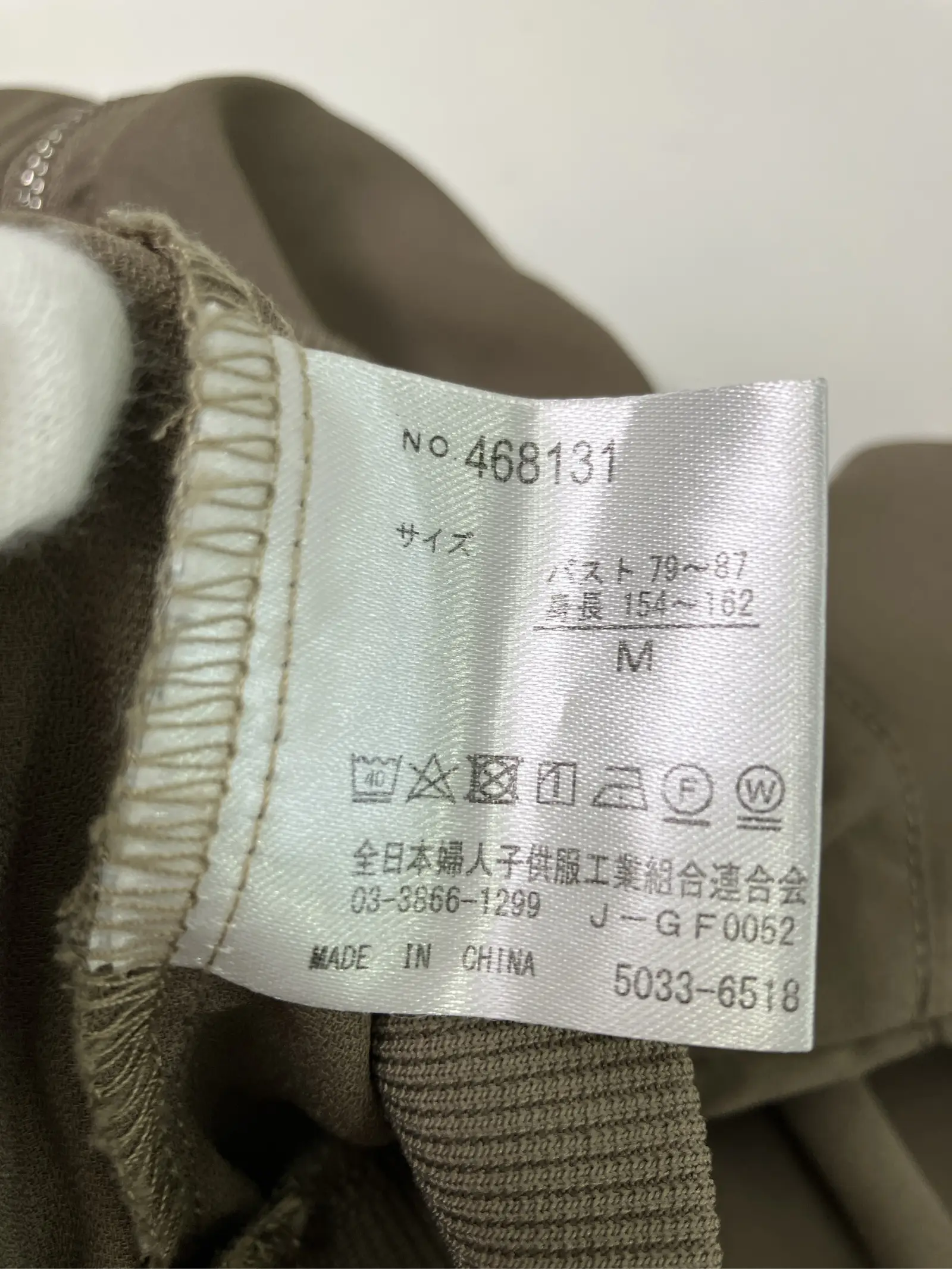 https://r2-worker.digdig.jp/product/fb468b51-191b-41f2-9b40-8a16aba44611/39529378-70f5-4f0c-a604-d21ca9e2cf97