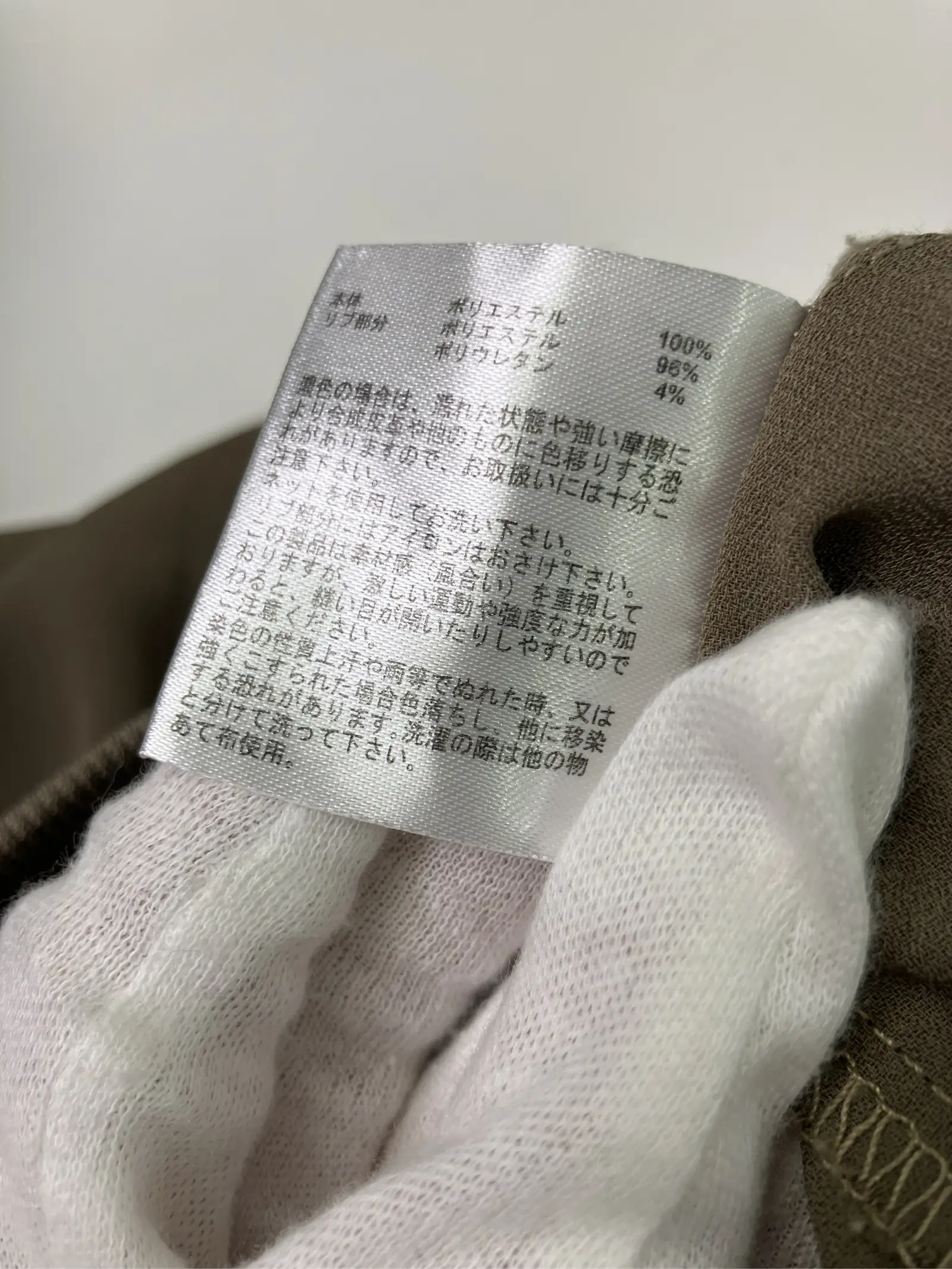https://r2-worker.digdig.jp/product/fb468b51-191b-41f2-9b40-8a16aba44611/ab42047b-e5e4-4235-8d31-e1c8e3f936c6