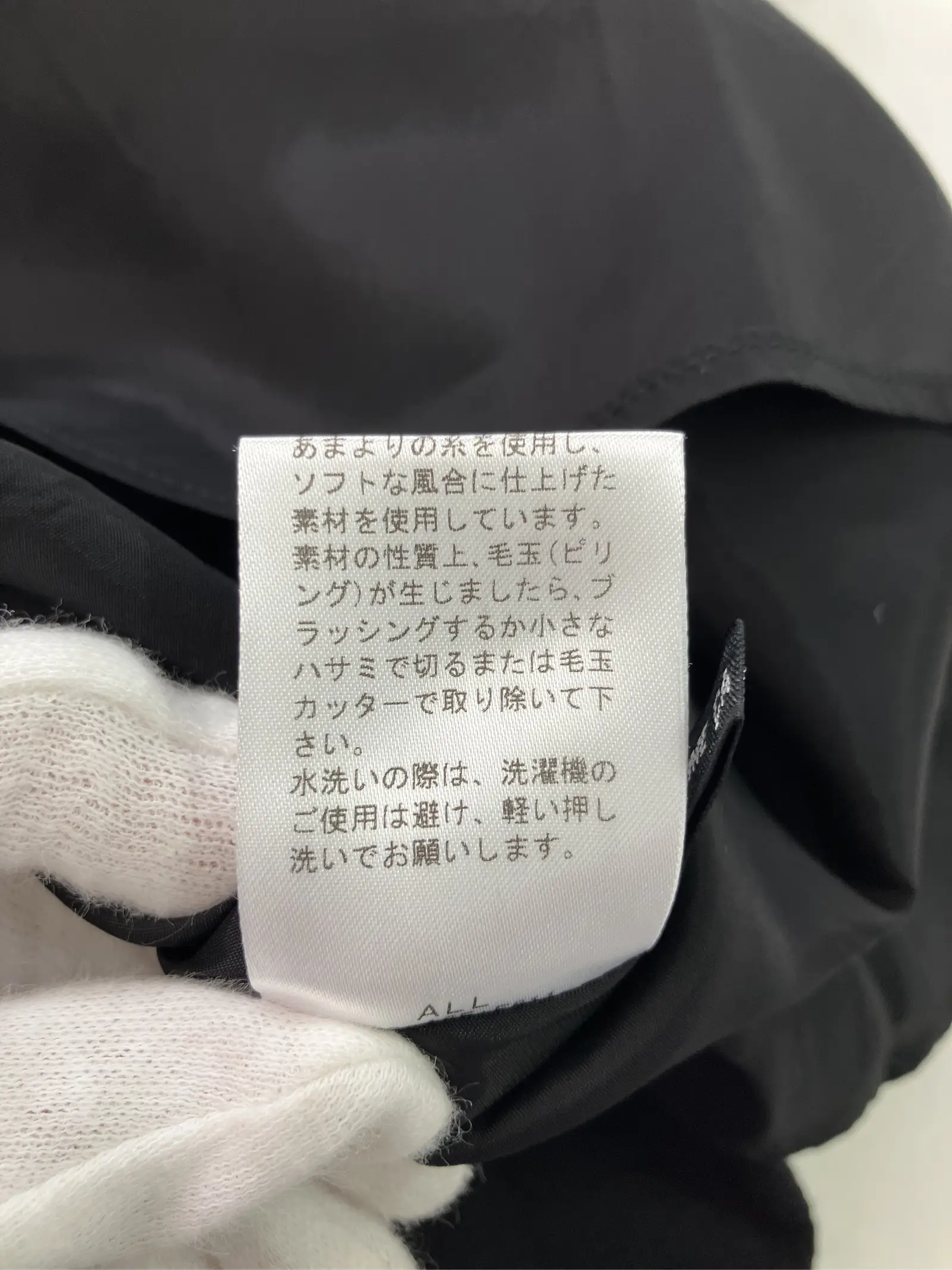 https://r2-worker.digdig.jp/product/fb473d10-96b7-4b40-a282-ada957746aaf/3ca1415c-78f3-40f9-8d94-68db36c710bd