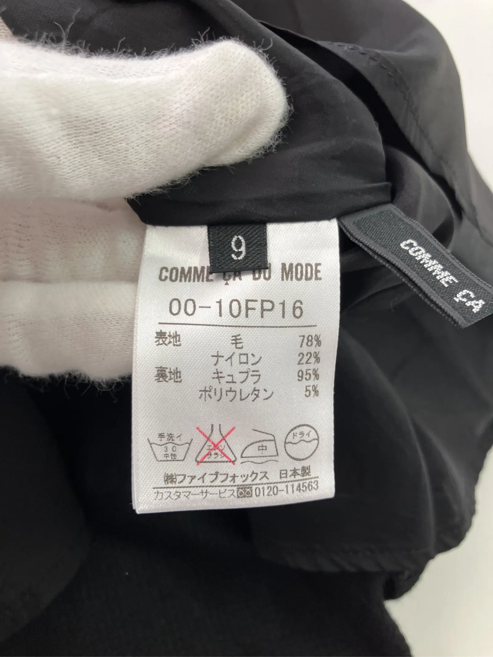 https://r2-worker.digdig.jp/product/fb473d10-96b7-4b40-a282-ada957746aaf/6b8a37fb-222c-405e-91e7-62e8d623b180