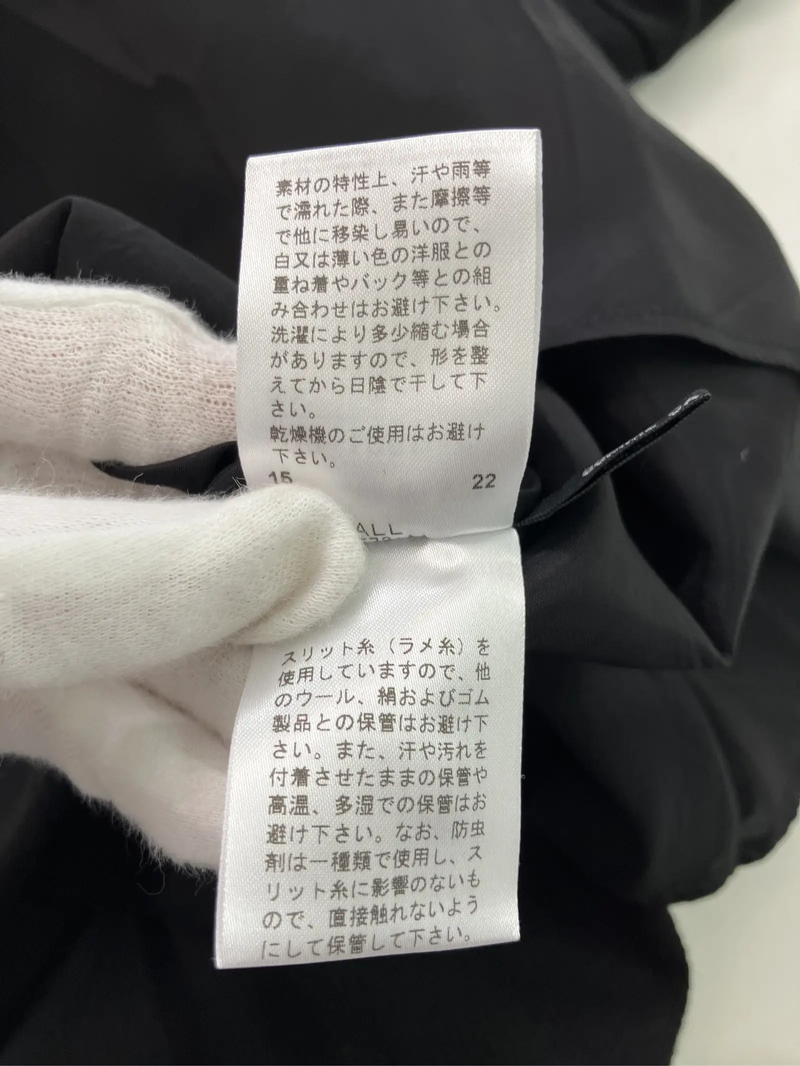 https://r2-worker.digdig.jp/product/fb473d10-96b7-4b40-a282-ada957746aaf/b5e4d02e-5357-4cdd-b8ec-0c399aab9ba5