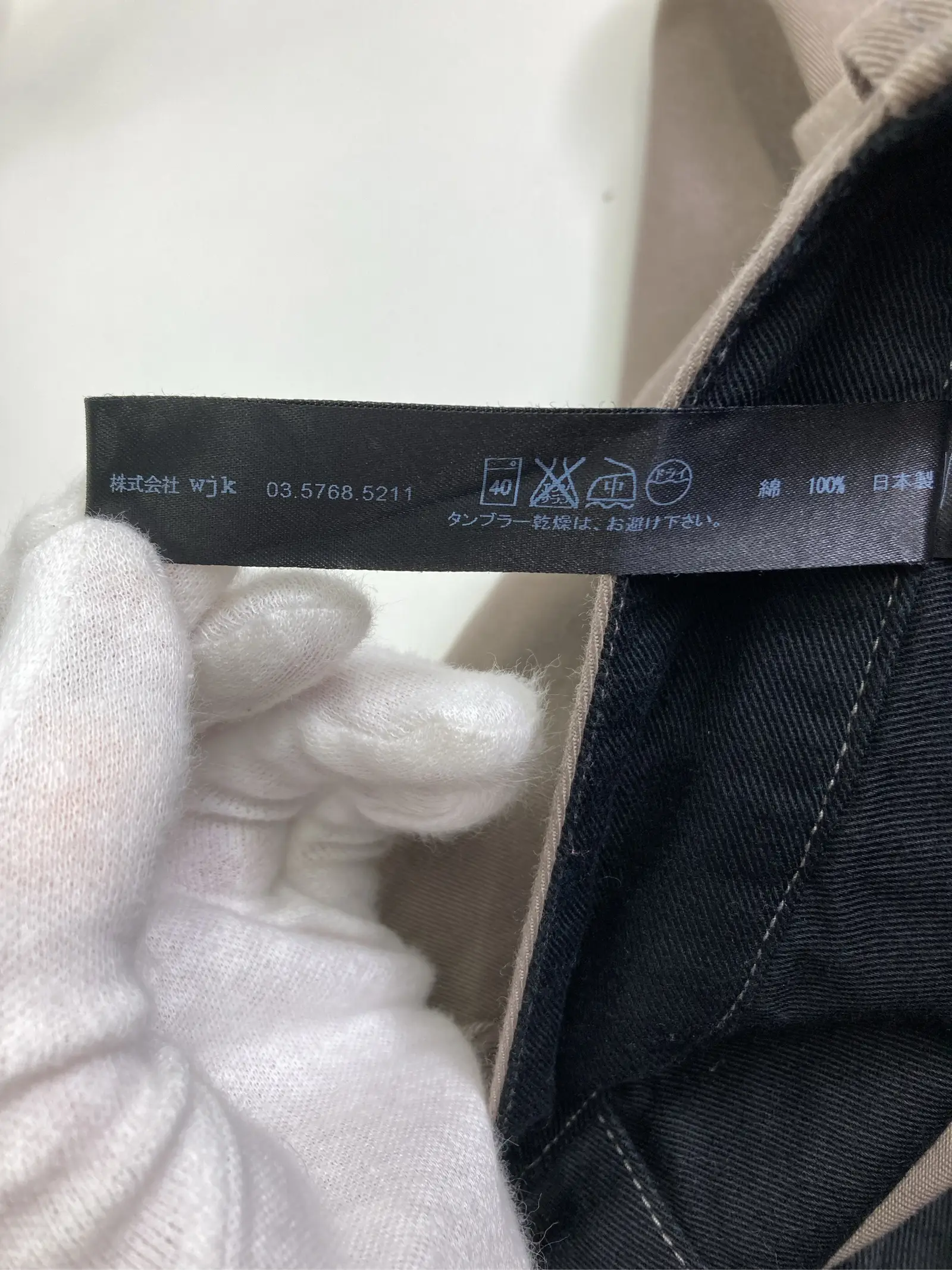 https://r2-worker.digdig.jp/product/fb478d45-d826-455e-a62f-4eb7bf90c1f0/0beec5fa-42b1-464f-8036-a743c1d9368b