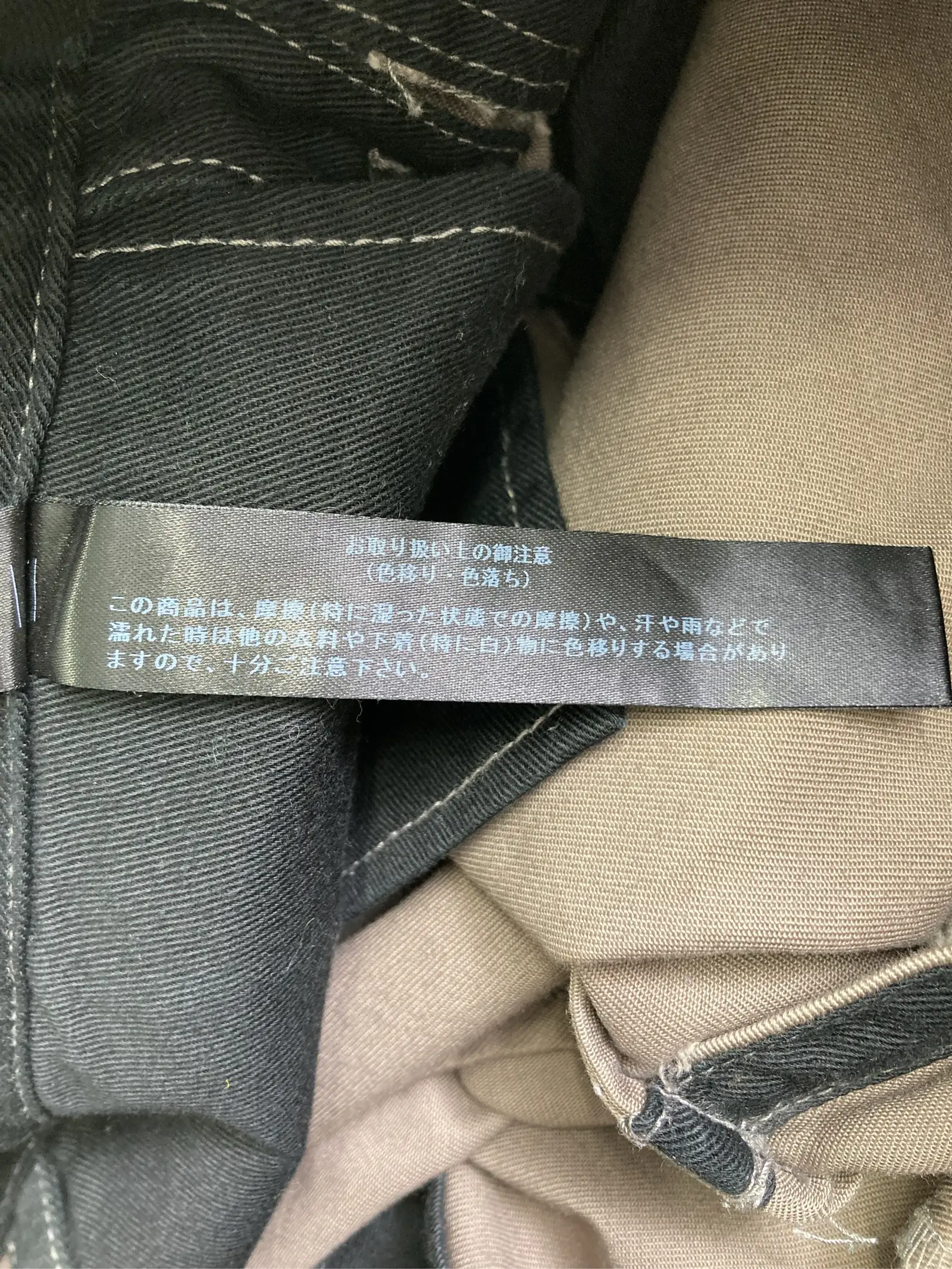 https://r2-worker.digdig.jp/product/fb478d45-d826-455e-a62f-4eb7bf90c1f0/2d3349be-1dd1-4283-b4b4-16de0750170e
