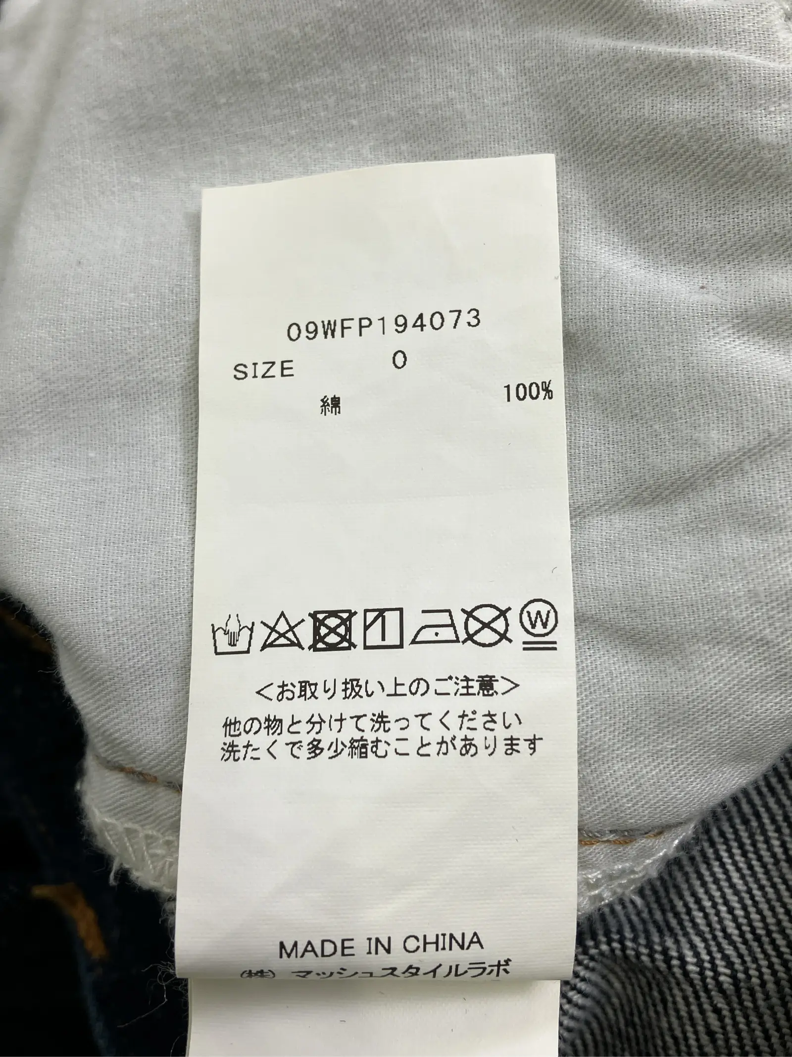 https://r2-worker.digdig.jp/product/fb479c71-4393-4d15-8f4d-da77545d2fc3/c9a61168-7bf9-4fca-80c4-d3e03fd1c705