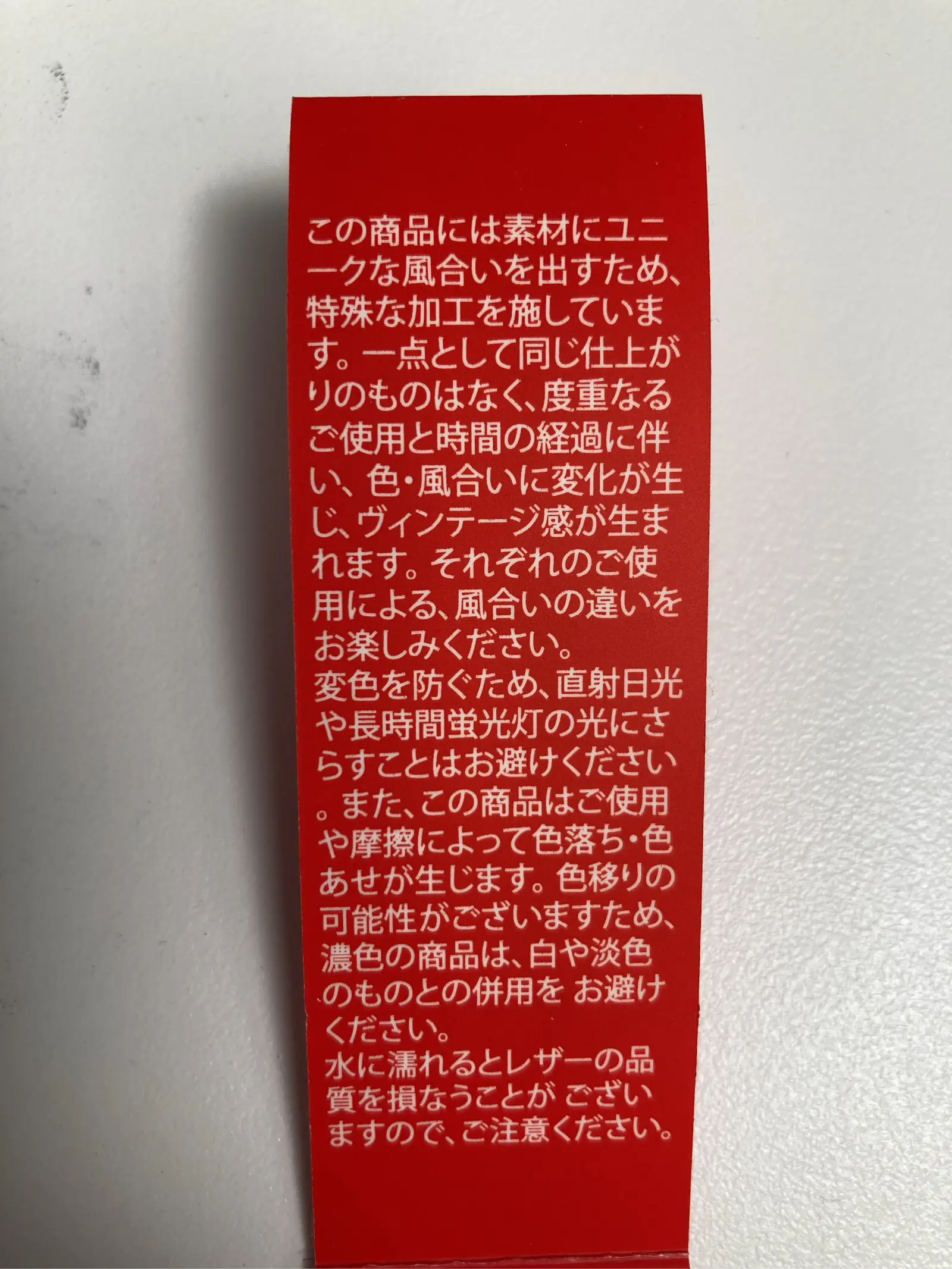 https://r2-worker.digdig.jp/product/fb4817a1-2879-436d-9f33-9816c3ac9b2d/64aeca43-b1d4-46dd-926f-6531a195a770