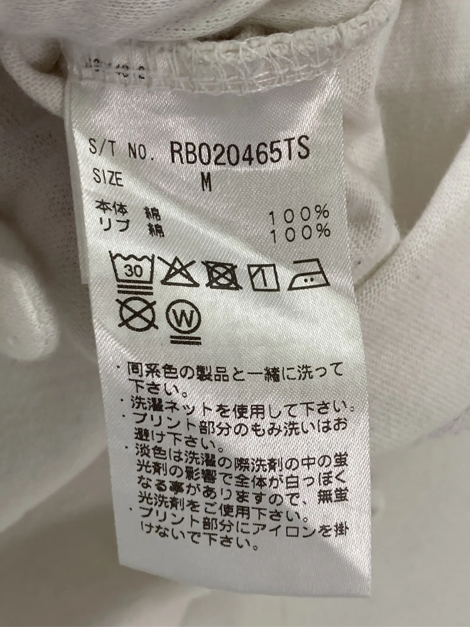 https://r2-worker.digdig.jp/product/fb48f86f-c9a9-4336-9d35-56e8f95c6787/58a9a6c7-fbd9-41e9-abf1-768a51cd796f