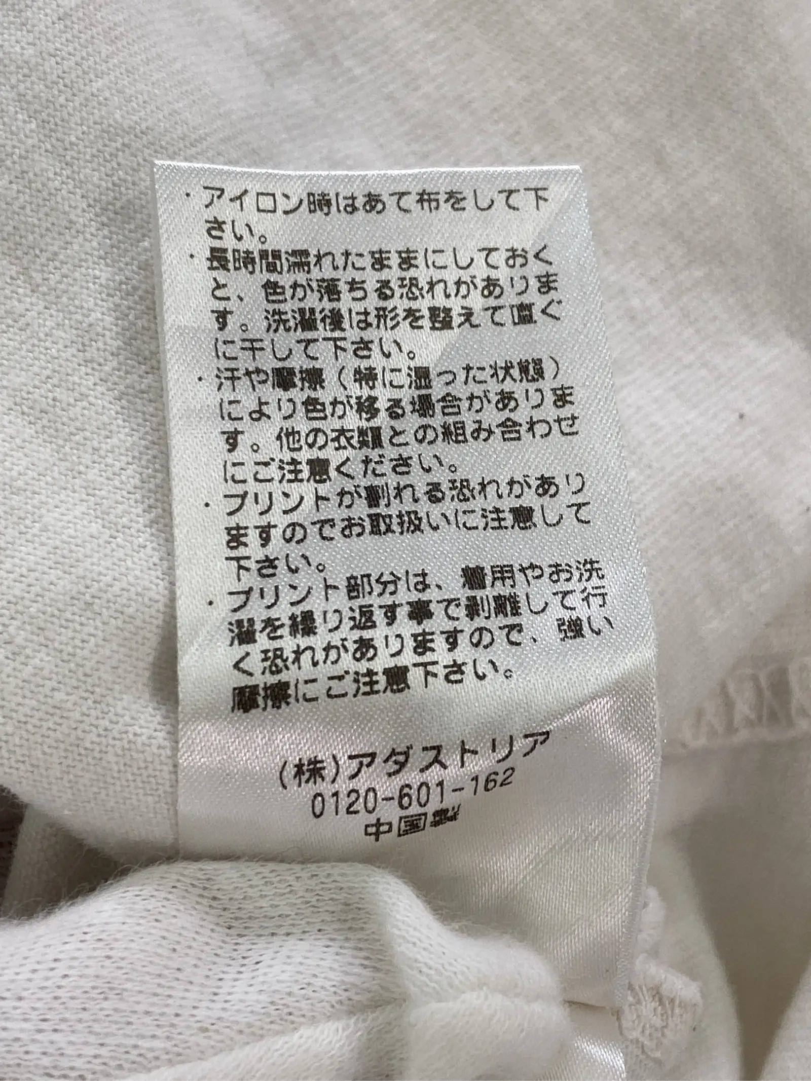 https://r2-worker.digdig.jp/product/fb48f86f-c9a9-4336-9d35-56e8f95c6787/6c49f601-0ffc-45fd-ba03-13b159df9911