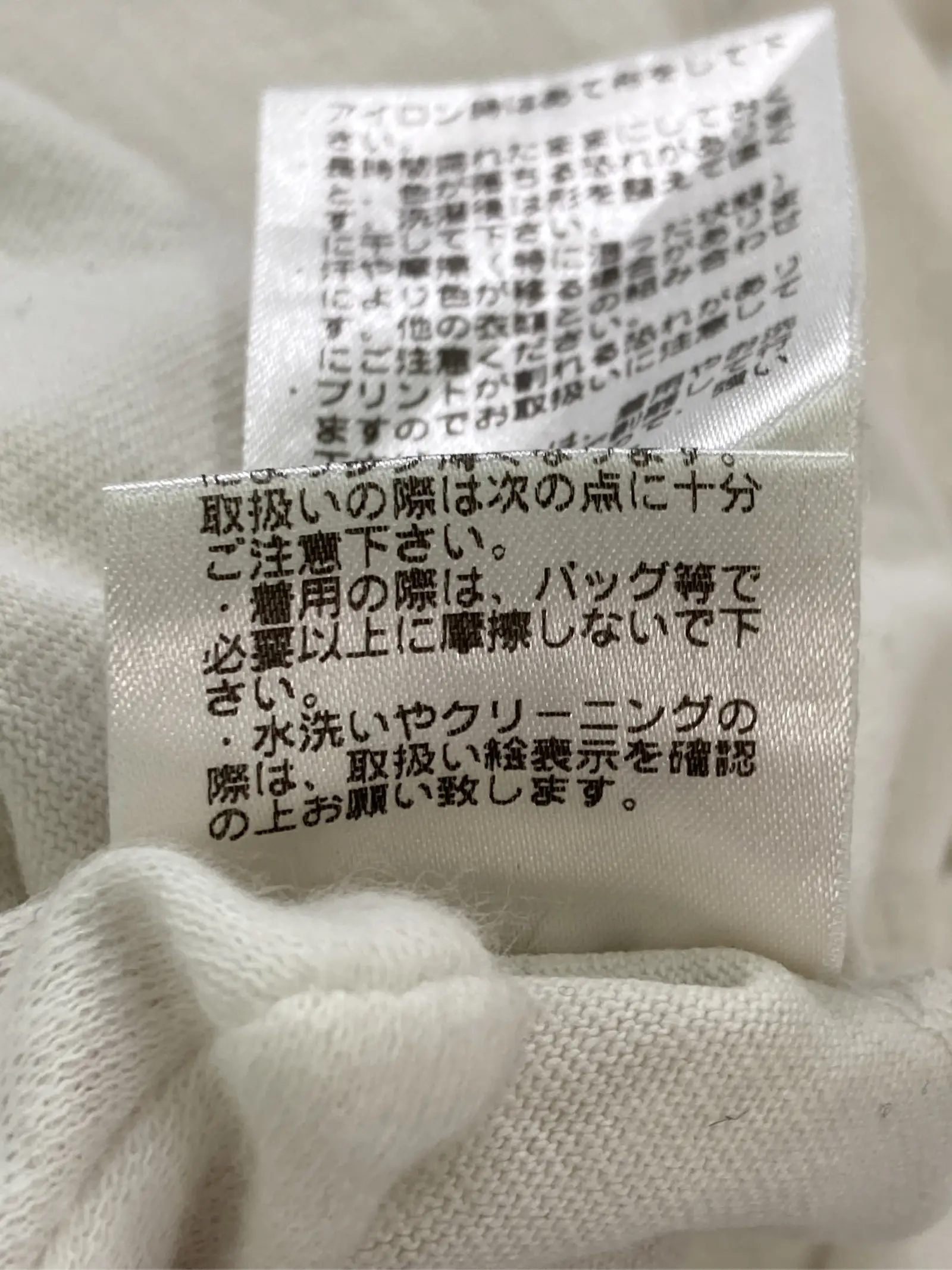 https://r2-worker.digdig.jp/product/fb48f86f-c9a9-4336-9d35-56e8f95c6787/9302d8bb-dde1-45f6-8537-0b7782f3015e