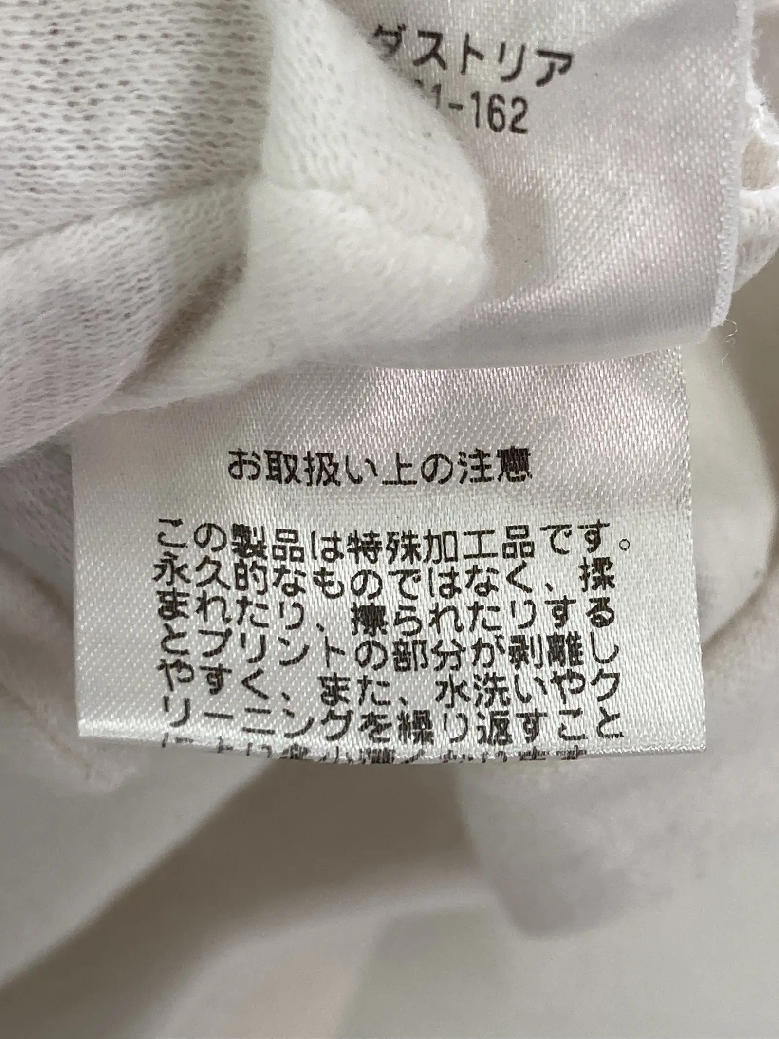 https://r2-worker.digdig.jp/product/fb48f86f-c9a9-4336-9d35-56e8f95c6787/eaac051f-11fd-4aac-8223-56a0df088150