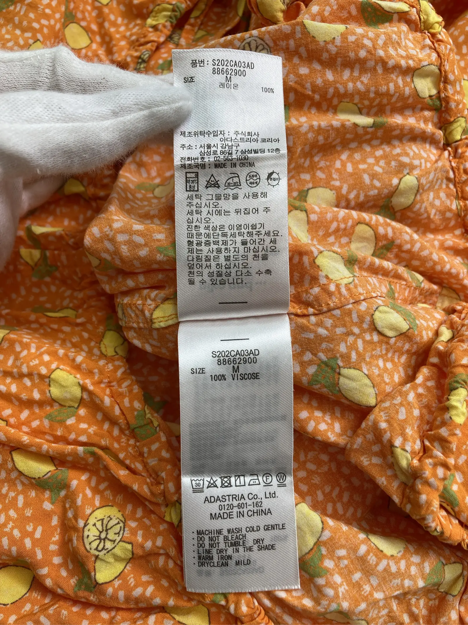 https://r2-worker.digdig.jp/product/fb4a50a7-7ee4-4014-a9a8-1443ae59a3f6/b5851a0b-9f33-4428-9a93-4493fa5c0265