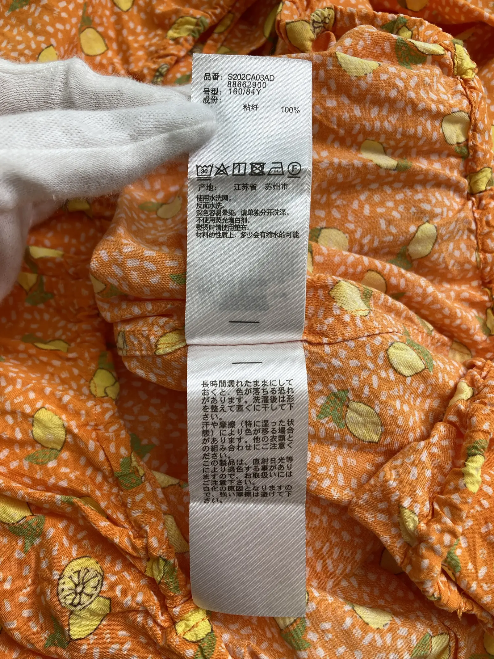 https://r2-worker.digdig.jp/product/fb4a50a7-7ee4-4014-a9a8-1443ae59a3f6/fb2ce51e-8531-459a-930f-8bfa3be964f6