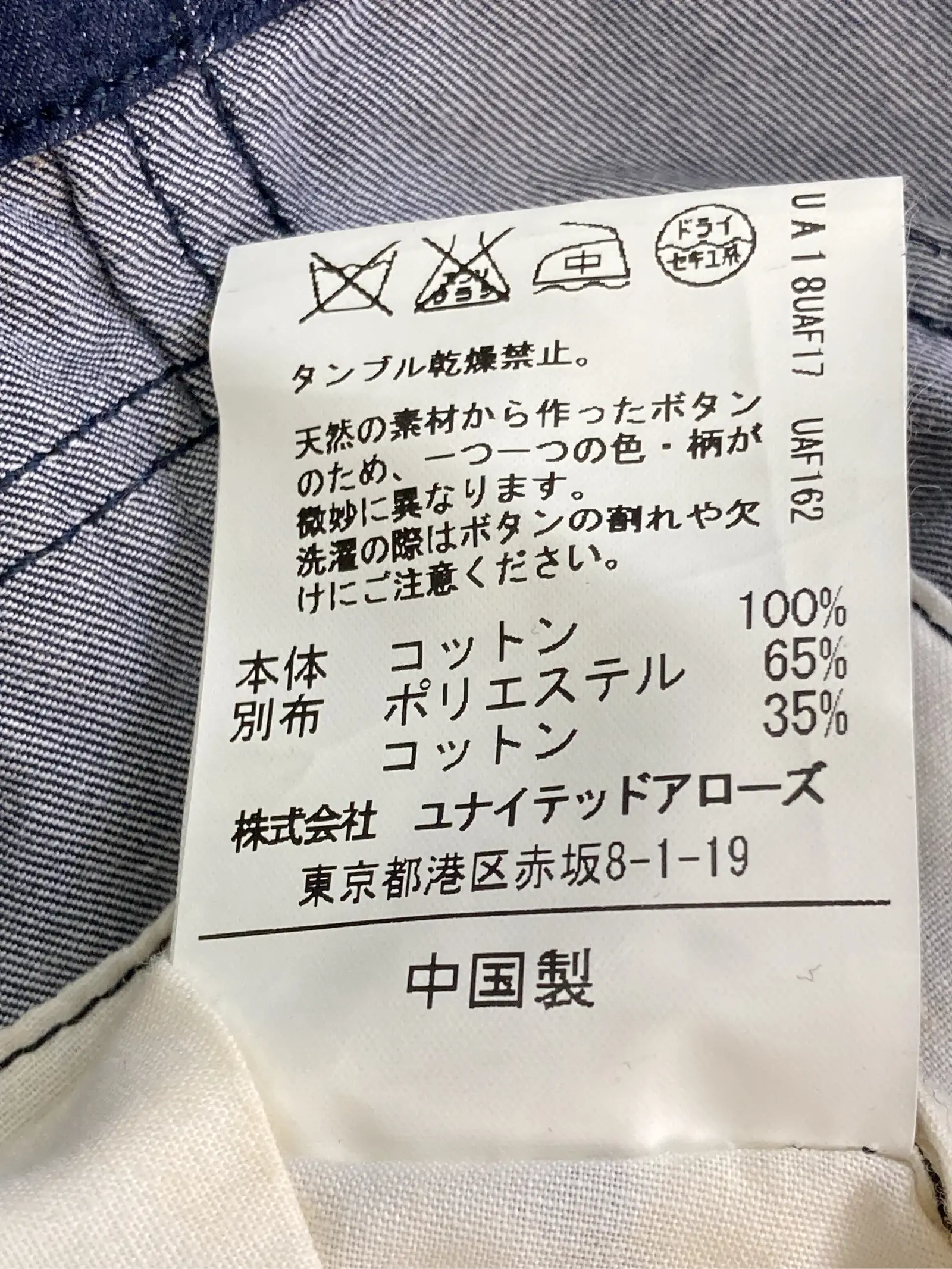 https://r2-worker.digdig.jp/product/fb4b4f1b-8fda-4fb8-b120-513bb4f29b5d/cbc6ce83-474f-41fa-a88b-0ef97f4b7c04