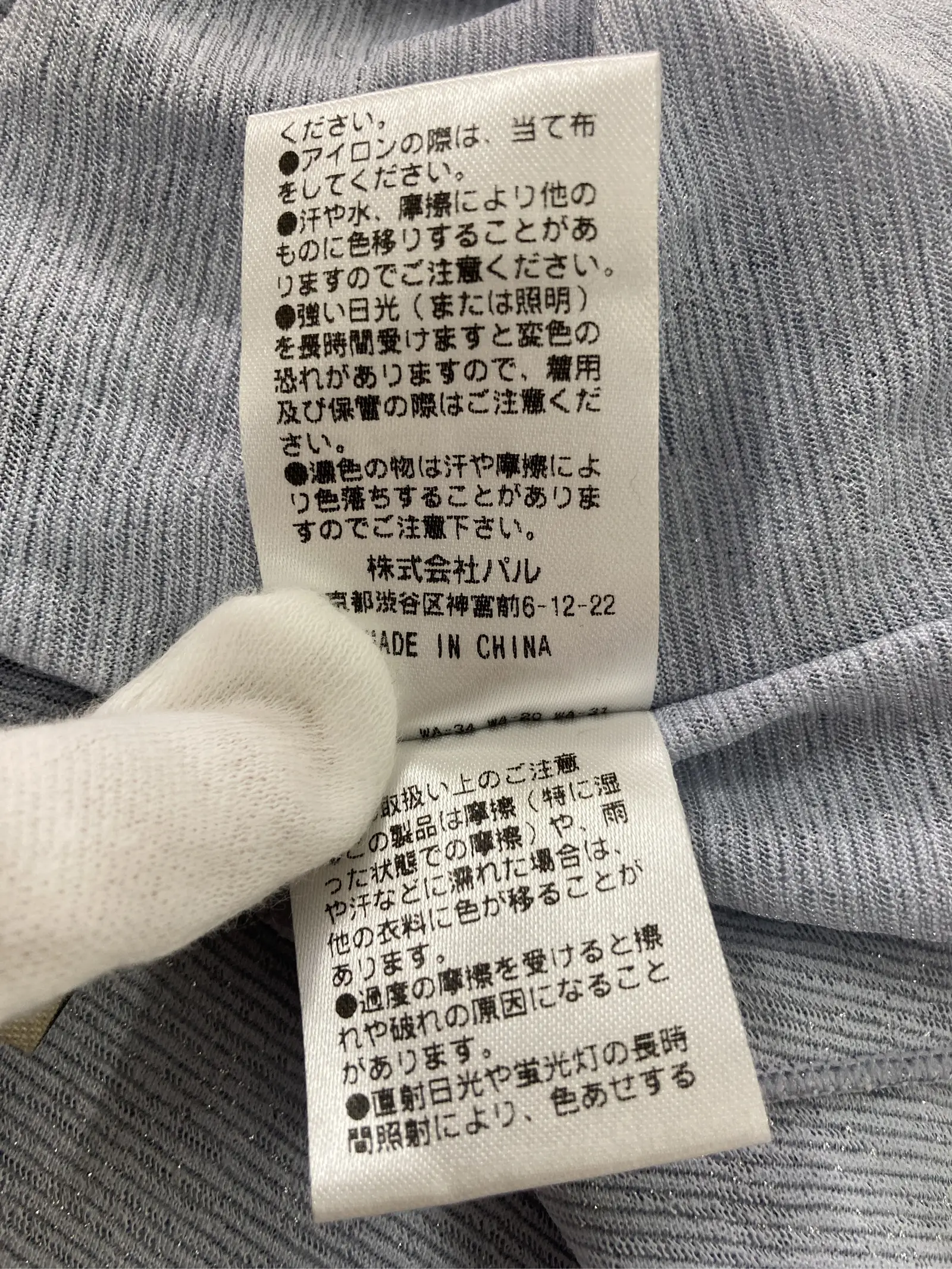 https://r2-worker.digdig.jp/product/fb4bc2c5-6ca8-40b4-850e-c5a0a1b13b1b/2b9fc93e-88f7-4d83-a843-813bc225e620