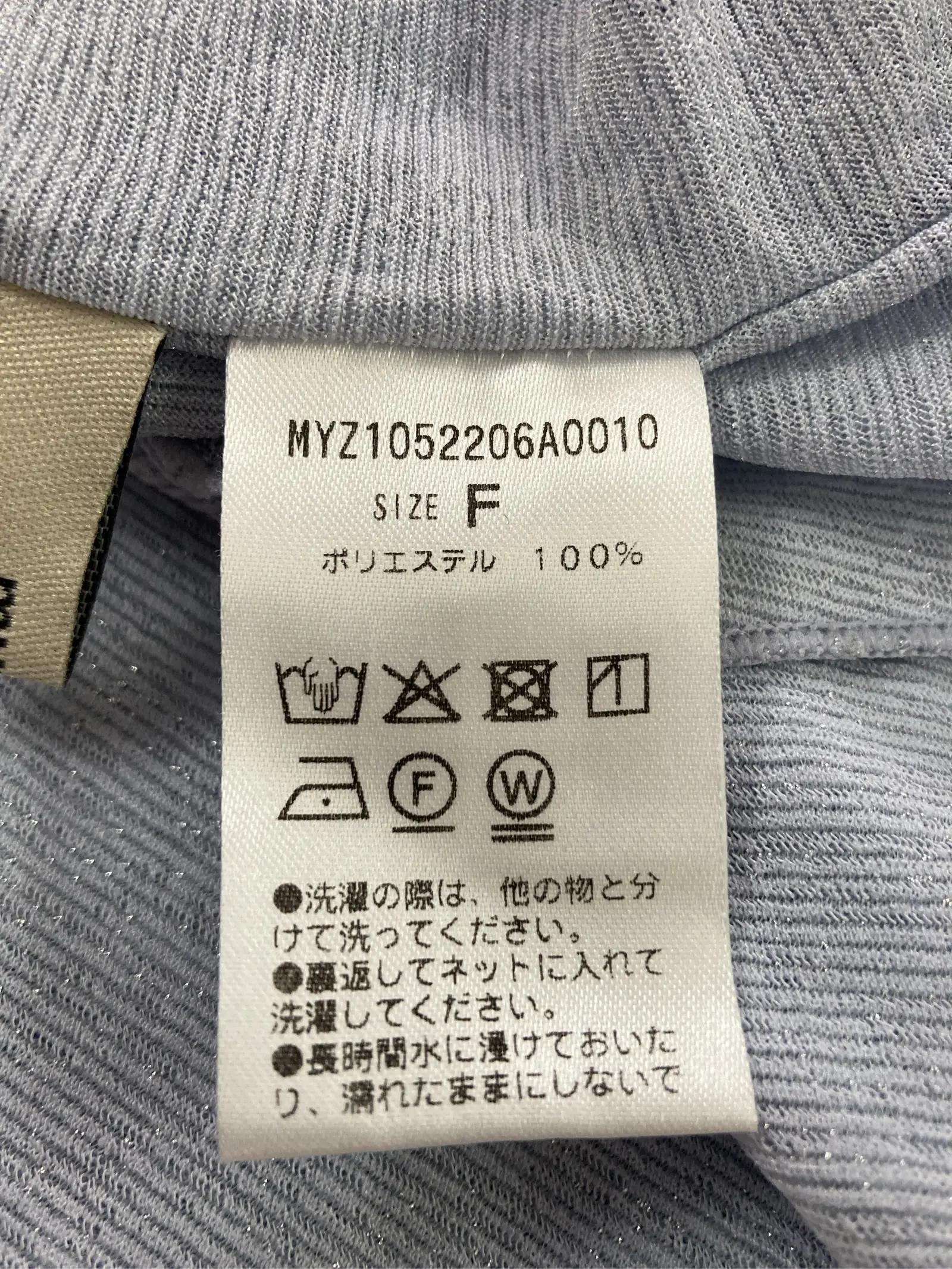 https://r2-worker.digdig.jp/product/fb4bc2c5-6ca8-40b4-850e-c5a0a1b13b1b/e0a24011-746d-489a-8747-b906d740d156