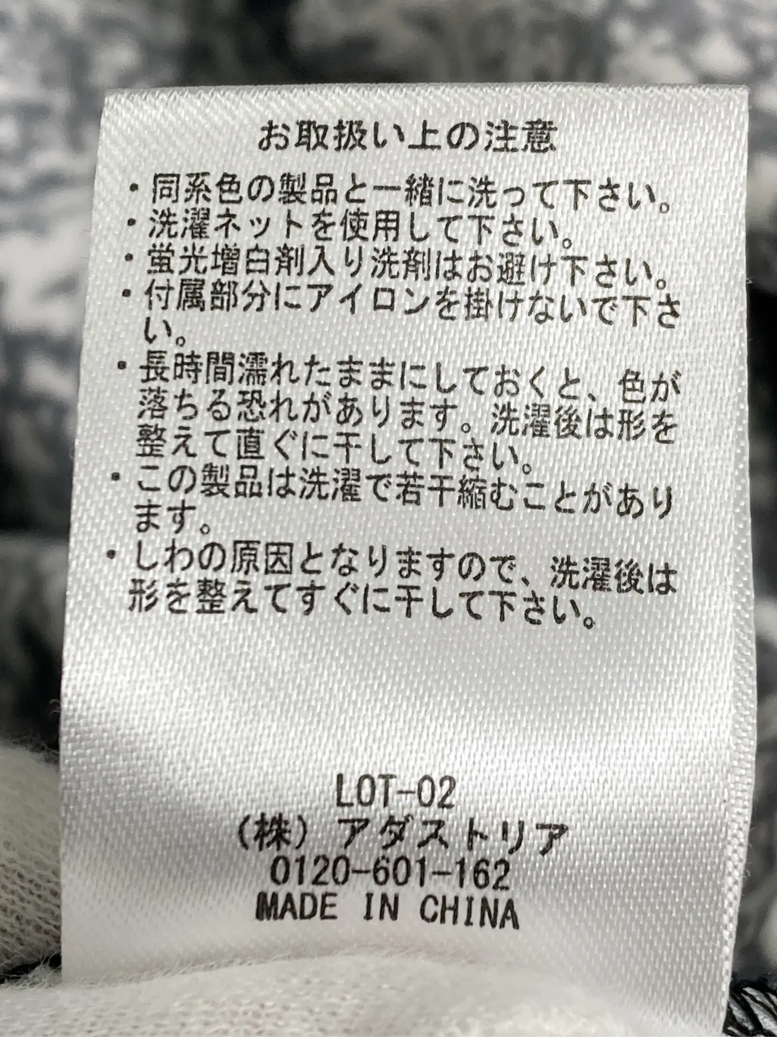 https://r2-worker.digdig.jp/product/fb4cbbad-030e-455a-bedd-7f7bc22a9ba6/4b81a310-cc4f-4e36-b34e-5f5a77cf6e2c