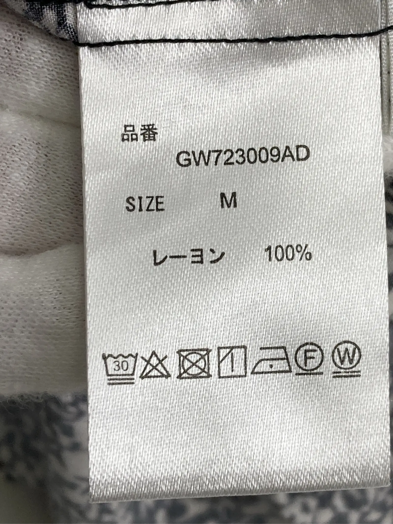 https://r2-worker.digdig.jp/product/fb4cbbad-030e-455a-bedd-7f7bc22a9ba6/5af0e2b4-1365-4054-a5a4-c4d620491882